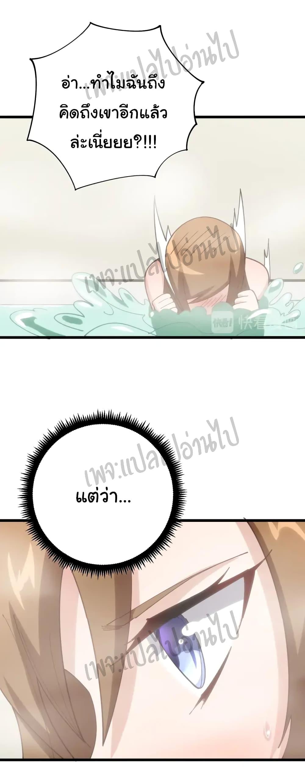 Manga-lc-com อ่านมังงะ อ่านการ์ตูน ออนไลน์ ฟรี Bad Hand Witch Doctor ตอนที่ 1 2 3 4 5 6 7 8 9 10 11 12 13 14 ฟรี ไม่มีโฆษณา Manga-lc - อ่าน มังงะ อ่าน การ์ตูน ออนไลน์ อ่านมังงะ ฟรี