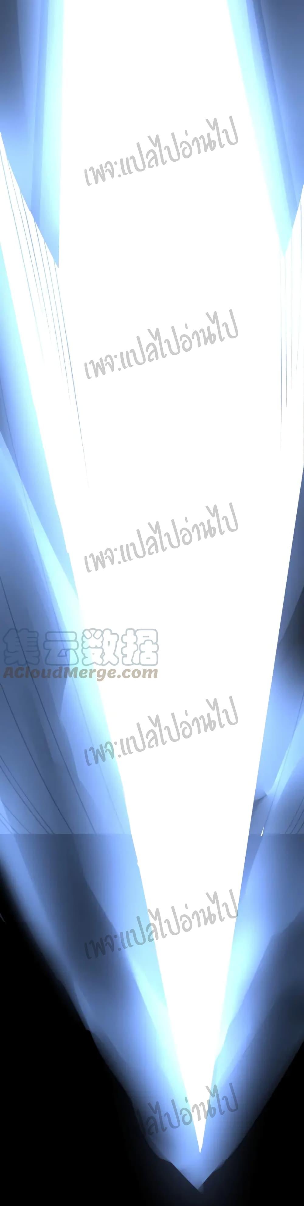 Manga-lc-com อ่านมังงะ อ่านการ์ตูน ออนไลน์ ฟรี Bad Hand Witch Doctor ตอนที่ 1 2 3 4 5 6 7 8 9 10 11 12 13 14 ฟรี ไม่มีโฆษณา Manga-lc - อ่าน มังงะ อ่าน การ์ตูน ออนไลน์ อ่านมังงะ ฟรี