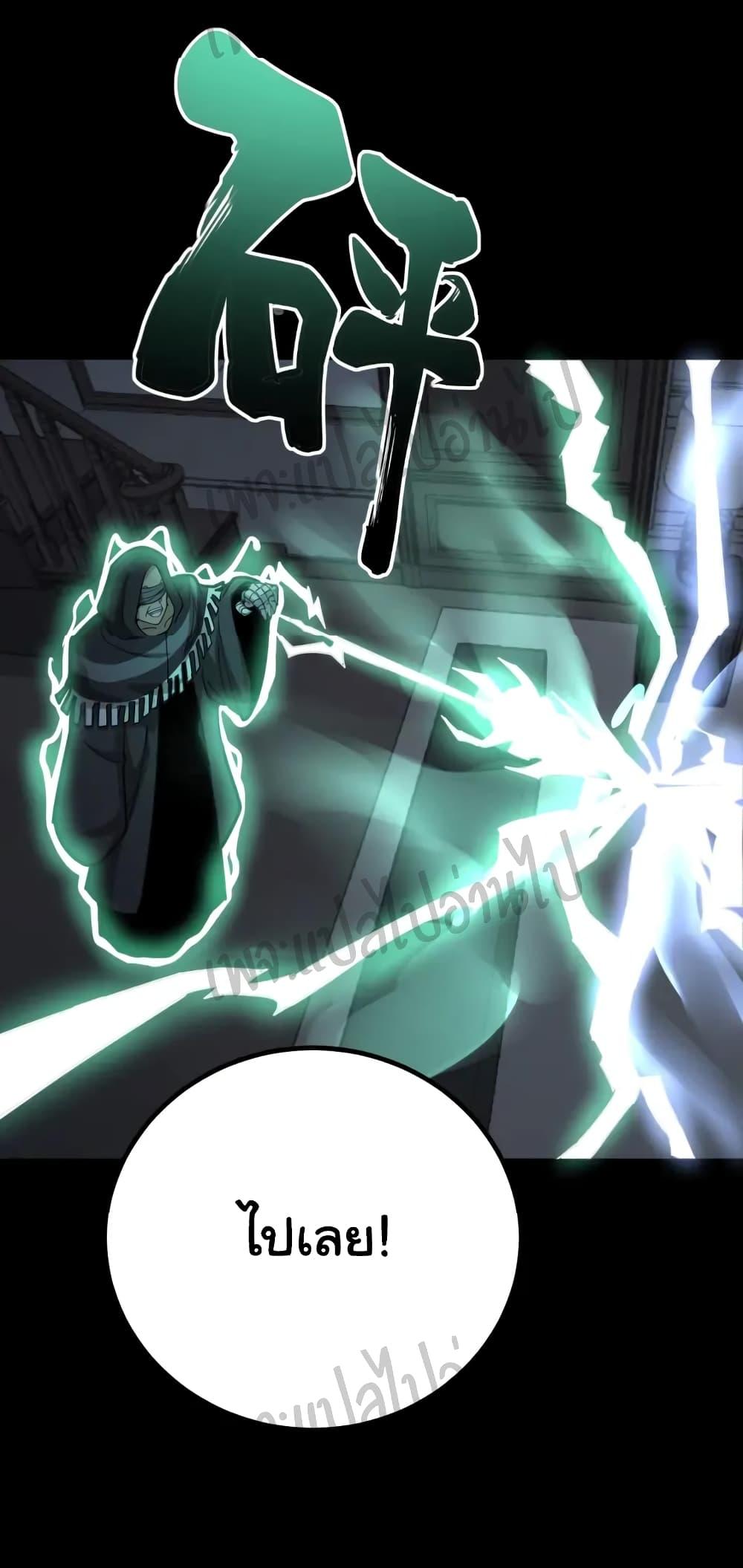 Manga-lc-com อ่านมังงะ อ่านการ์ตูน ออนไลน์ ฟรี Bad Hand Witch Doctor ตอนที่ 1 2 3 4 5 6 7 8 9 10 11 12 13 14 ฟรี ไม่มีโฆษณา Manga-lc - อ่าน มังงะ อ่าน การ์ตูน ออนไลน์ อ่านมังงะ ฟรี
