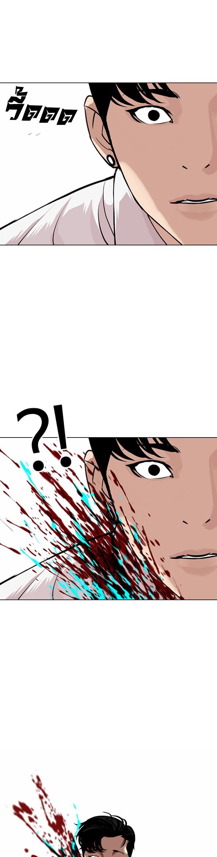 Manga-lc-com อ่านมังงะ อ่านการ์ตูน ออนไลน์ ฟรี Lookism ตอนที่ 1 2 3 4 5 6 7 8 9 10 11 12 13 14 ฟรี ไม่มีโฆษณา Manga-lc - อ่าน มังงะ อ่าน การ์ตูน ออนไลน์ อ่านมังงะ ฟรี