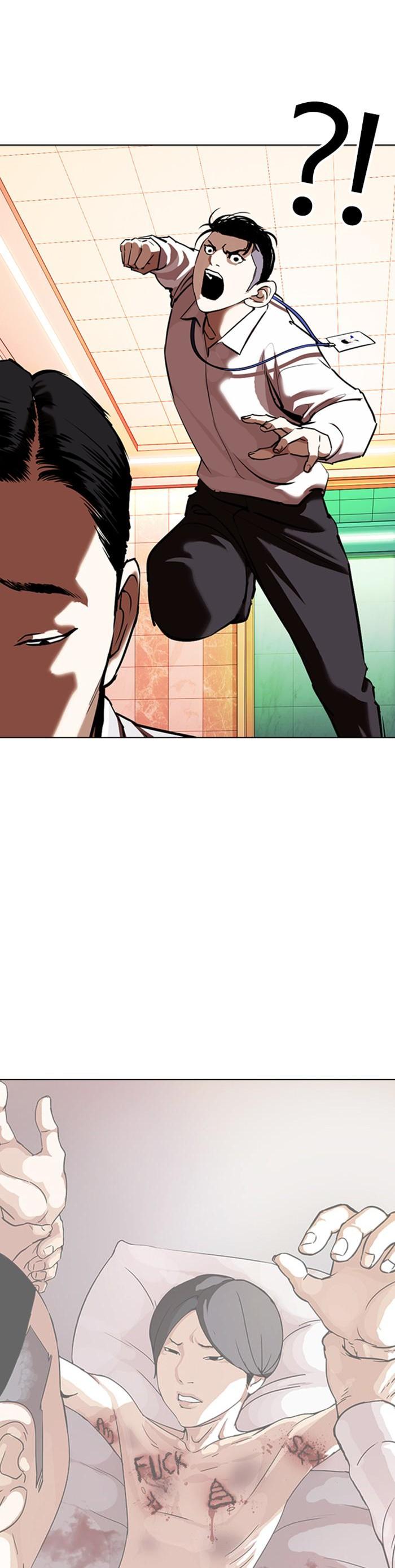 Manga-lc-com อ่านมังงะ อ่านการ์ตูน ออนไลน์ ฟรี Lookism ตอนที่ 1 2 3 4 5 6 7 8 9 10 11 12 13 14 ฟรี ไม่มีโฆษณา Manga-lc - อ่าน มังงะ อ่าน การ์ตูน ออนไลน์ อ่านมังงะ ฟรี