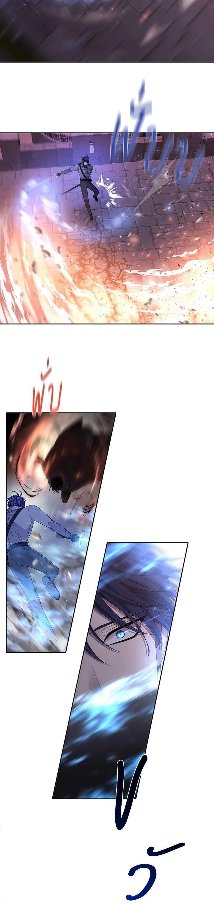 Manga-lc-com อ่านมังงะ อ่านการ์ตูน ออนไลน์ ฟรี Charlotte Has Five Disciples ตอนที่ 1 2 3 4 5 6 7 8 9 10 11 12 13 14 ฟรี ไม่มีโฆษณา Manga-lc - อ่าน มังงะ อ่าน การ์ตูน ออนไลน์ อ่านมังงะ ฟรี