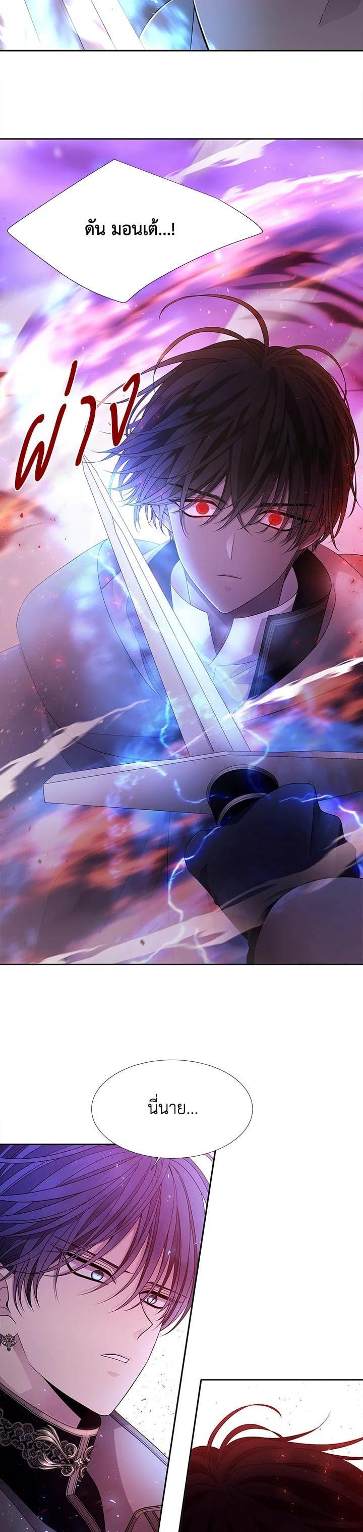 Manga-lc-com อ่านมังงะ อ่านการ์ตูน ออนไลน์ ฟรี Charlotte Has Five Disciples ตอนที่ 1 2 3 4 5 6 7 8 9 10 11 12 13 14 ฟรี ไม่มีโฆษณา Manga-lc - อ่าน มังงะ อ่าน การ์ตูน ออนไลน์ อ่านมังงะ ฟรี