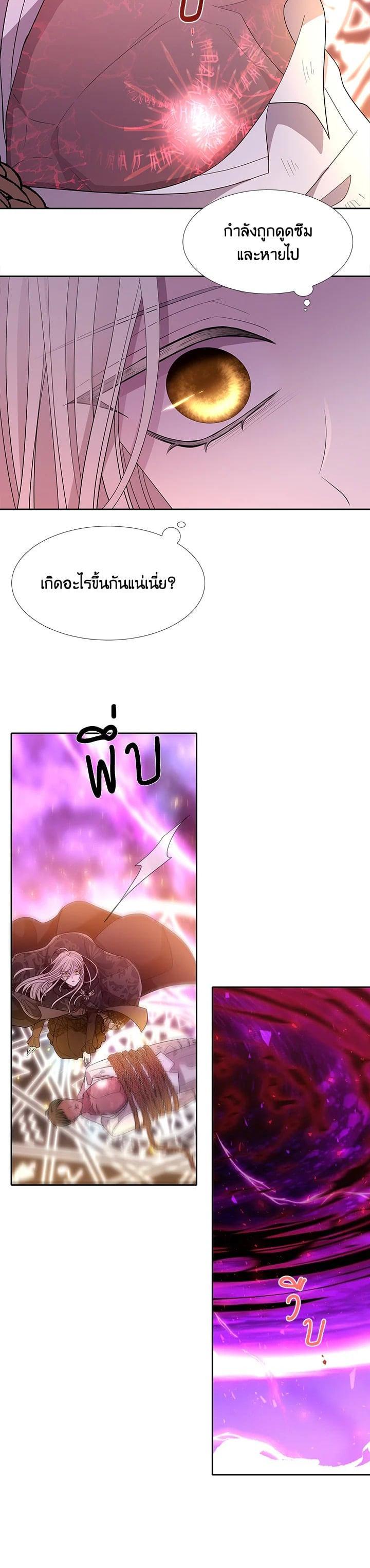 Manga-lc-com อ่านมังงะ อ่านการ์ตูน ออนไลน์ ฟรี Charlotte Has Five Disciples ตอนที่ 1 2 3 4 5 6 7 8 9 10 11 12 13 14 ฟรี ไม่มีโฆษณา Manga-lc - อ่าน มังงะ อ่าน การ์ตูน ออนไลน์ อ่านมังงะ ฟรี