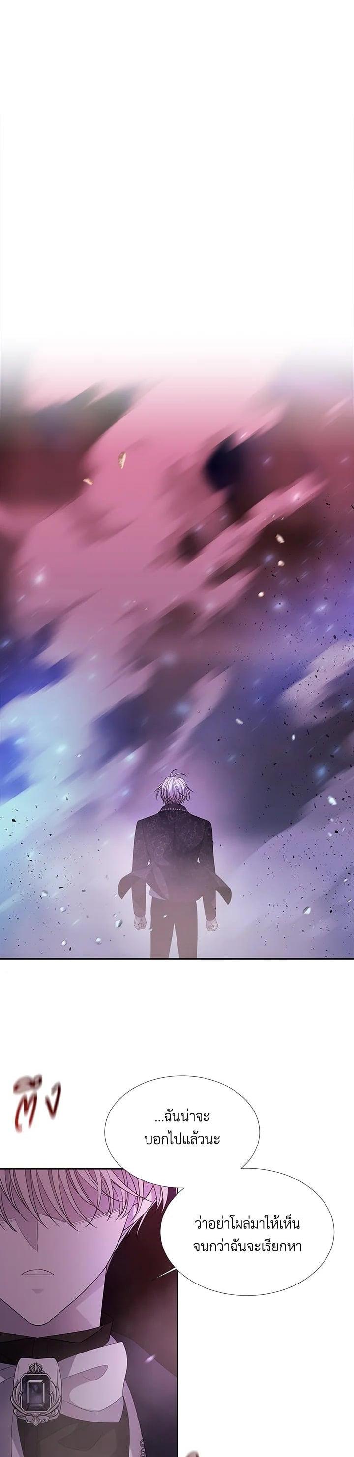 Manga-lc-com อ่านมังงะ อ่านการ์ตูน ออนไลน์ ฟรี Charlotte Has Five Disciples ตอนที่ 1 2 3 4 5 6 7 8 9 10 11 12 13 14 ฟรี ไม่มีโฆษณา Manga-lc - อ่าน มังงะ อ่าน การ์ตูน ออนไลน์ อ่านมังงะ ฟรี