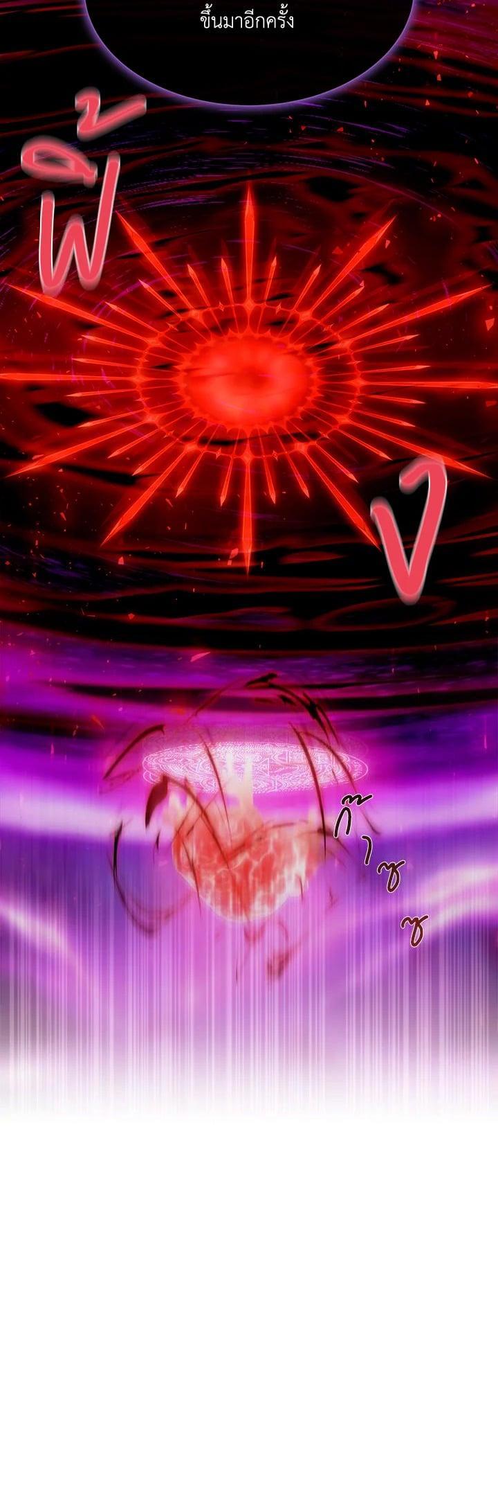 Manga-lc-com อ่านมังงะ อ่านการ์ตูน ออนไลน์ ฟรี Charlotte Has Five Disciples ตอนที่ 1 2 3 4 5 6 7 8 9 10 11 12 13 14 ฟรี ไม่มีโฆษณา Manga-lc - อ่าน มังงะ อ่าน การ์ตูน ออนไลน์ อ่านมังงะ ฟรี