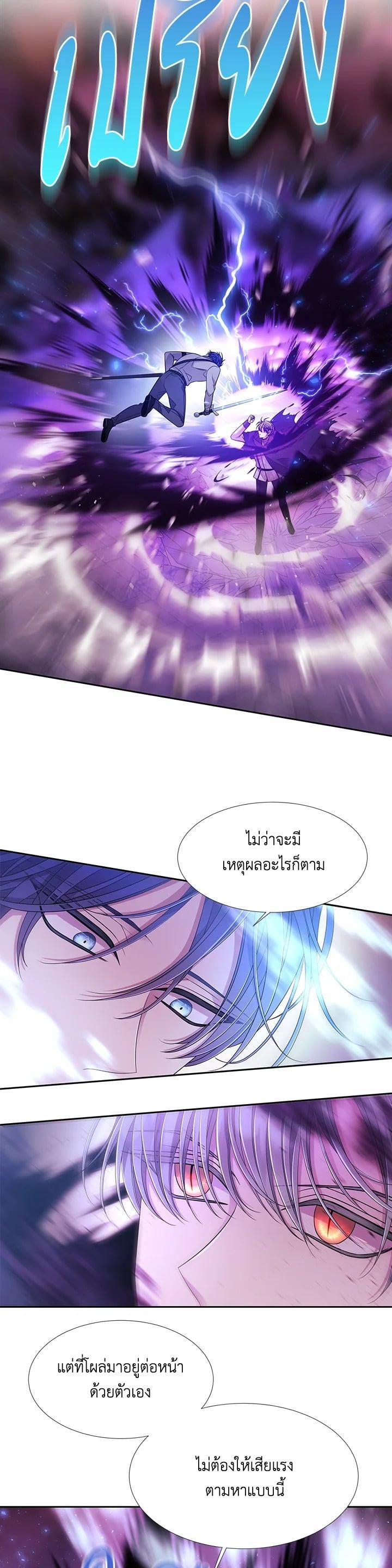 Manga-lc-com อ่านมังงะ อ่านการ์ตูน ออนไลน์ ฟรี Charlotte Has Five Disciples ตอนที่ 1 2 3 4 5 6 7 8 9 10 11 12 13 14 ฟรี ไม่มีโฆษณา Manga-lc - อ่าน มังงะ อ่าน การ์ตูน ออนไลน์ อ่านมังงะ ฟรี