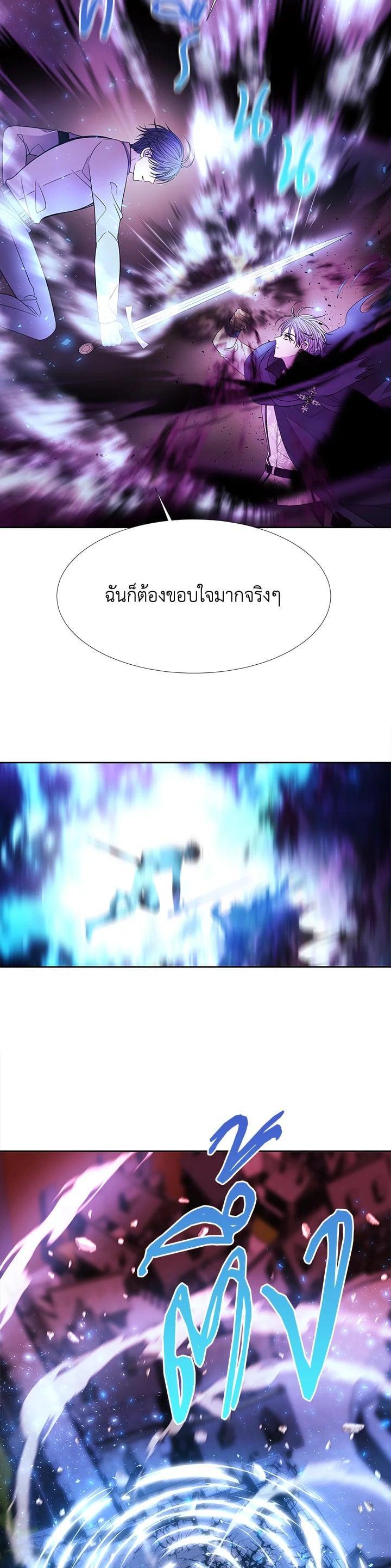 Manga-lc-com อ่านมังงะ อ่านการ์ตูน ออนไลน์ ฟรี Charlotte Has Five Disciples ตอนที่ 1 2 3 4 5 6 7 8 9 10 11 12 13 14 ฟรี ไม่มีโฆษณา Manga-lc - อ่าน มังงะ อ่าน การ์ตูน ออนไลน์ อ่านมังงะ ฟรี