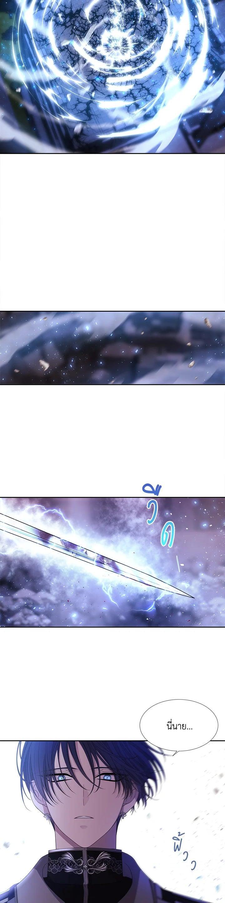 Manga-lc-com อ่านมังงะ อ่านการ์ตูน ออนไลน์ ฟรี Charlotte Has Five Disciples ตอนที่ 1 2 3 4 5 6 7 8 9 10 11 12 13 14 ฟรี ไม่มีโฆษณา Manga-lc - อ่าน มังงะ อ่าน การ์ตูน ออนไลน์ อ่านมังงะ ฟรี