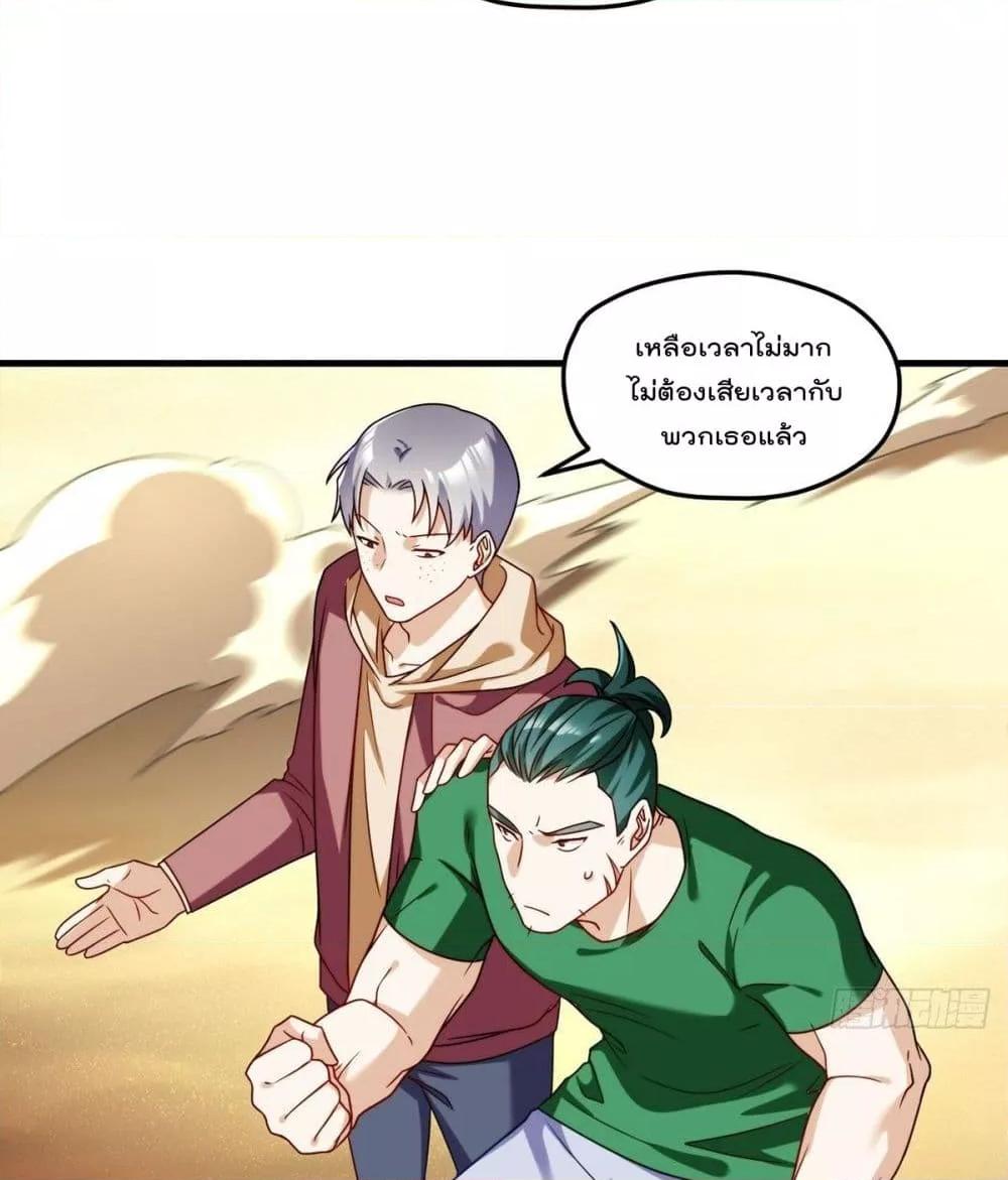 Manga-lc-com อ่านมังงะ อ่านการ์ตูน ออนไลน์ ฟรี RebirthGodImm ตอนที่ 1 2 3 4 5 6 7 8 9 10 11 12 13 14 ฟรี ไม่มีโฆษณา Manga-lc - อ่าน มังงะ อ่าน การ์ตูน ออนไลน์ อ่านมังงะ ฟรี