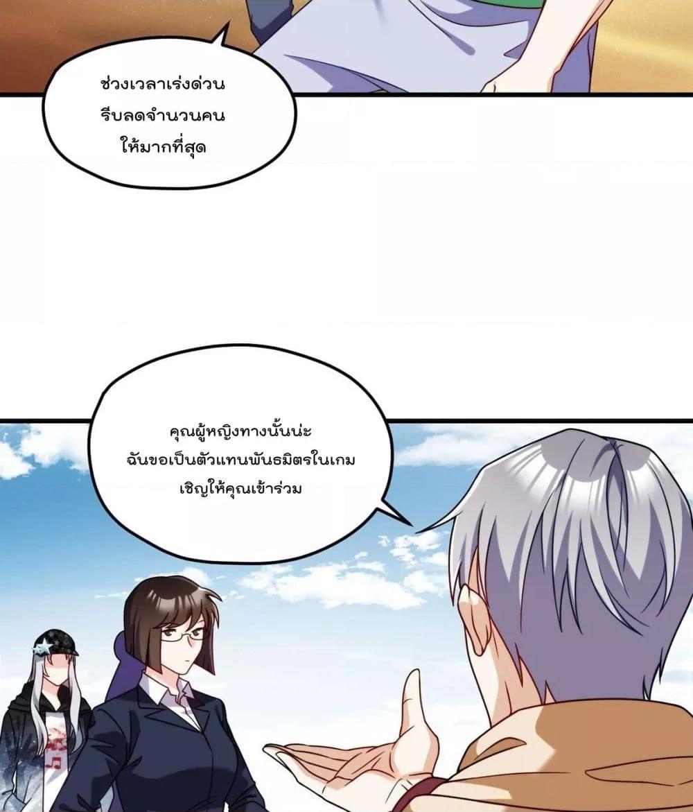 Manga-lc-com อ่านมังงะ อ่านการ์ตูน ออนไลน์ ฟรี RebirthGodImm ตอนที่ 1 2 3 4 5 6 7 8 9 10 11 12 13 14 ฟรี ไม่มีโฆษณา Manga-lc - อ่าน มังงะ อ่าน การ์ตูน ออนไลน์ อ่านมังงะ ฟรี