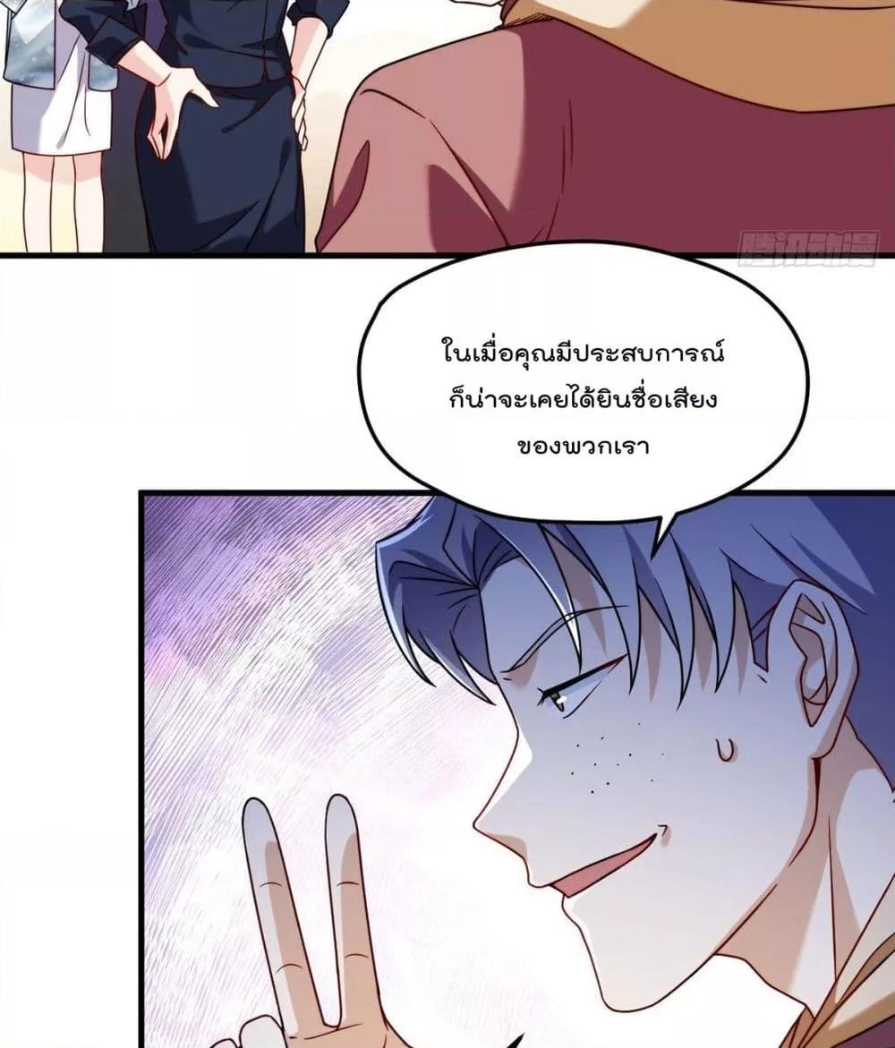 Manga-lc-com อ่านมังงะ อ่านการ์ตูน ออนไลน์ ฟรี RebirthGodImm ตอนที่ 1 2 3 4 5 6 7 8 9 10 11 12 13 14 ฟรี ไม่มีโฆษณา Manga-lc - อ่าน มังงะ อ่าน การ์ตูน ออนไลน์ อ่านมังงะ ฟรี