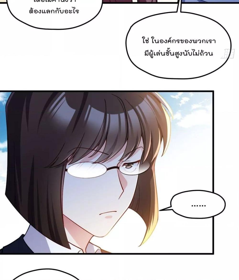 Manga-lc-com อ่านมังงะ อ่านการ์ตูน ออนไลน์ ฟรี RebirthGodImm ตอนที่ 1 2 3 4 5 6 7 8 9 10 11 12 13 14 ฟรี ไม่มีโฆษณา Manga-lc - อ่าน มังงะ อ่าน การ์ตูน ออนไลน์ อ่านมังงะ ฟรี