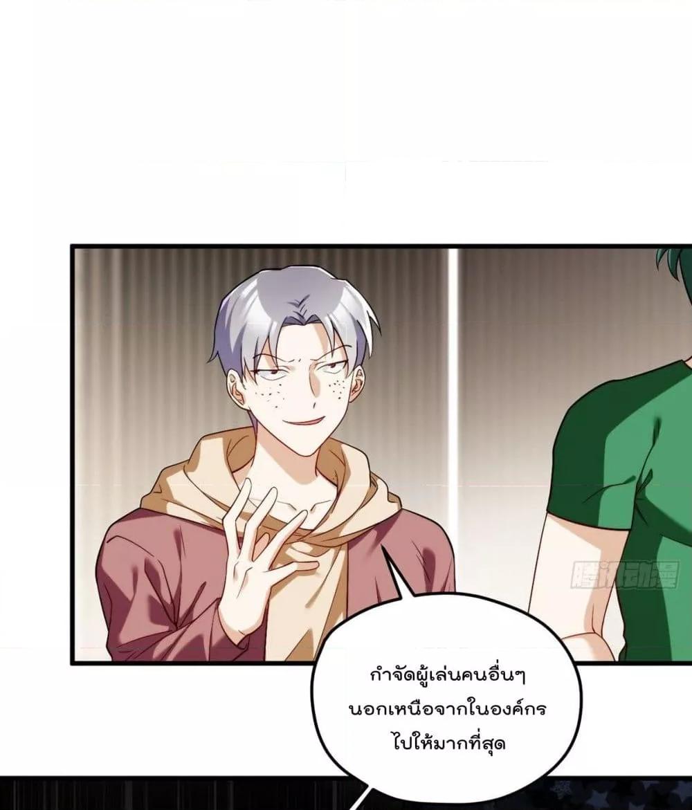 Manga-lc-com อ่านมังงะ อ่านการ์ตูน ออนไลน์ ฟรี RebirthGodImm ตอนที่ 1 2 3 4 5 6 7 8 9 10 11 12 13 14 ฟรี ไม่มีโฆษณา Manga-lc - อ่าน มังงะ อ่าน การ์ตูน ออนไลน์ อ่านมังงะ ฟรี