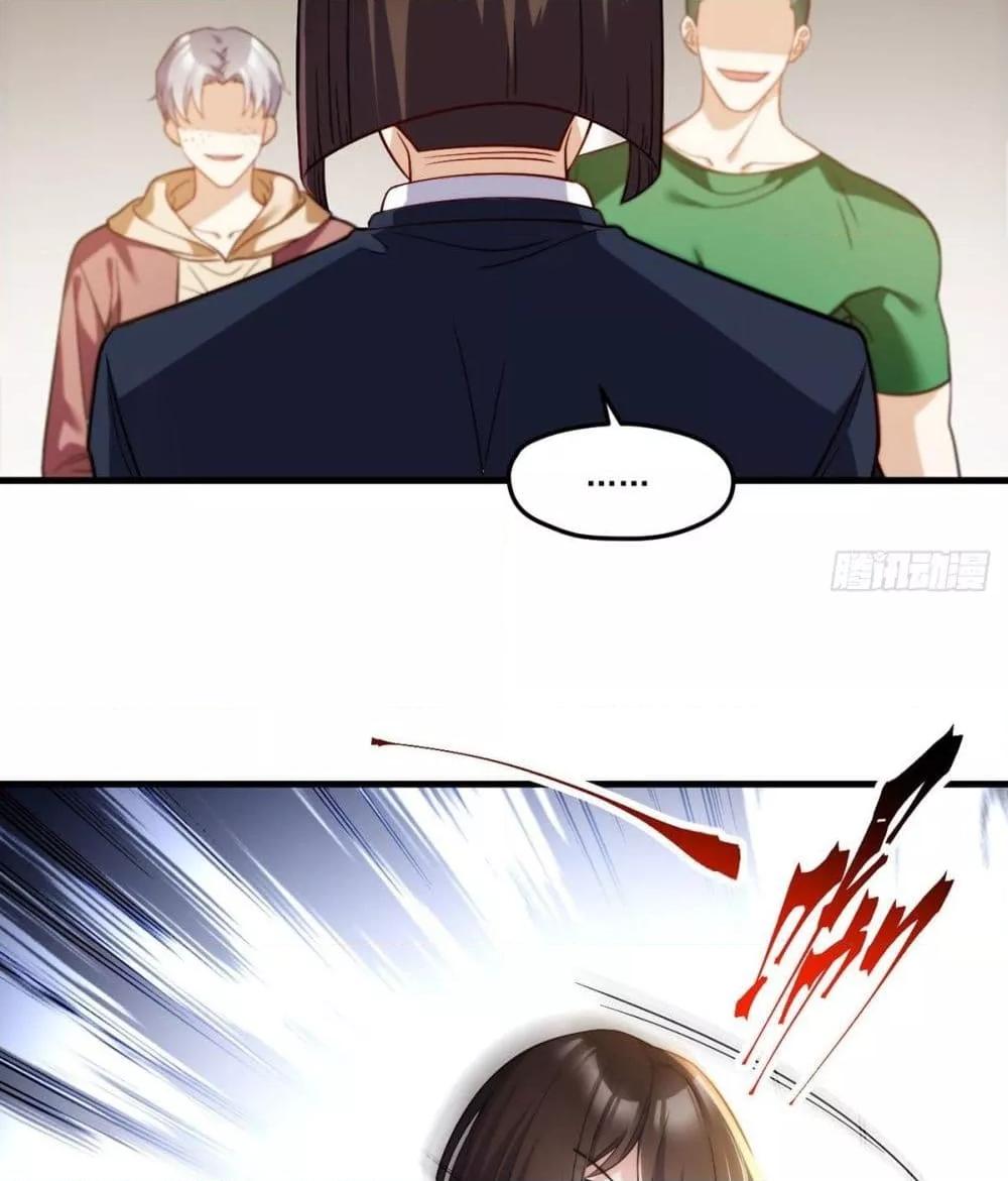 Manga-lc-com อ่านมังงะ อ่านการ์ตูน ออนไลน์ ฟรี RebirthGodImm ตอนที่ 1 2 3 4 5 6 7 8 9 10 11 12 13 14 ฟรี ไม่มีโฆษณา Manga-lc - อ่าน มังงะ อ่าน การ์ตูน ออนไลน์ อ่านมังงะ ฟรี