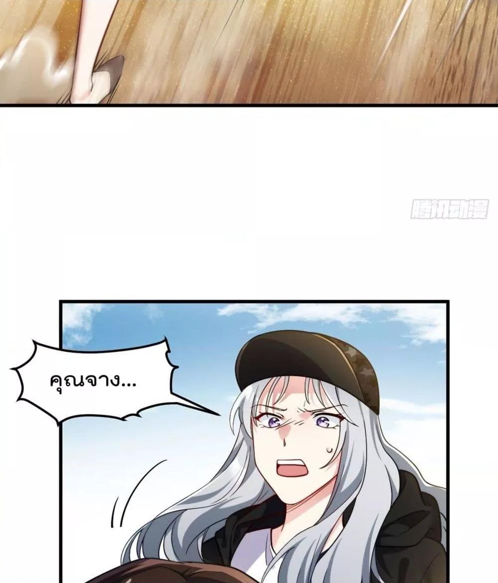 Manga-lc-com อ่านมังงะ อ่านการ์ตูน ออนไลน์ ฟรี RebirthGodImm ตอนที่ 1 2 3 4 5 6 7 8 9 10 11 12 13 14 ฟรี ไม่มีโฆษณา Manga-lc - อ่าน มังงะ อ่าน การ์ตูน ออนไลน์ อ่านมังงะ ฟรี