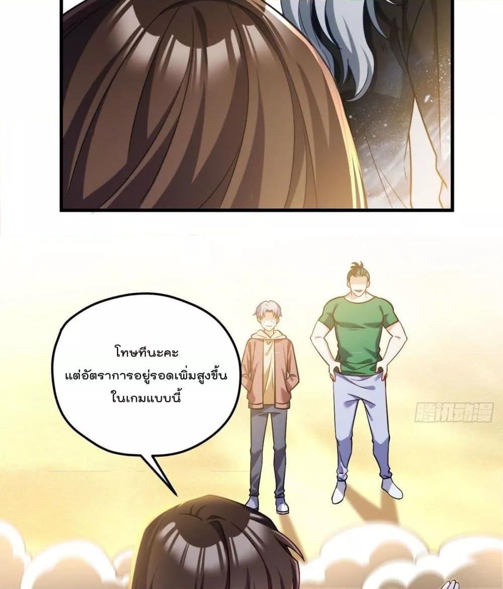 Manga-lc-com อ่านมังงะ อ่านการ์ตูน ออนไลน์ ฟรี RebirthGodImm ตอนที่ 1 2 3 4 5 6 7 8 9 10 11 12 13 14 ฟรี ไม่มีโฆษณา Manga-lc - อ่าน มังงะ อ่าน การ์ตูน ออนไลน์ อ่านมังงะ ฟรี