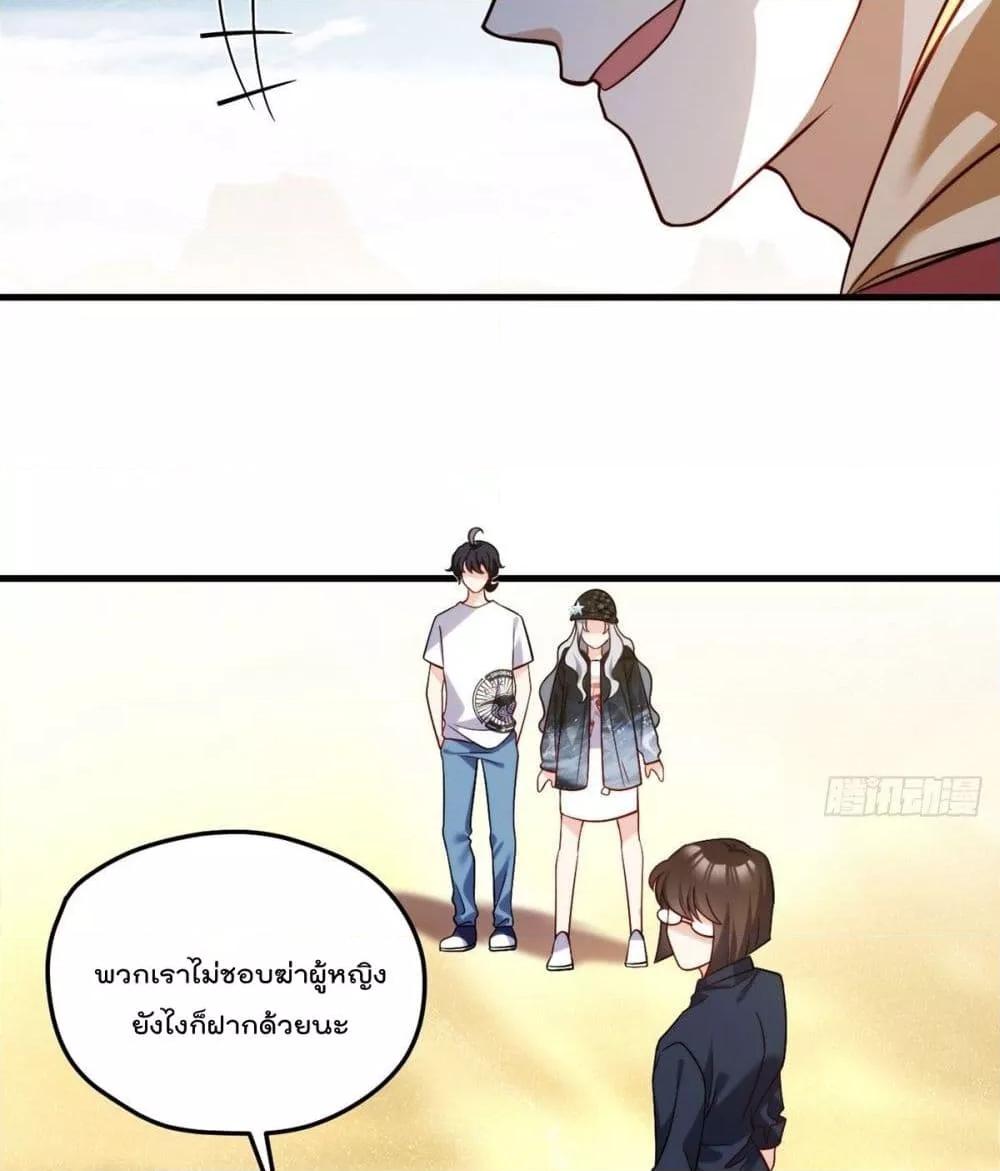 Manga-lc-com อ่านมังงะ อ่านการ์ตูน ออนไลน์ ฟรี RebirthGodImm ตอนที่ 1 2 3 4 5 6 7 8 9 10 11 12 13 14 ฟรี ไม่มีโฆษณา Manga-lc - อ่าน มังงะ อ่าน การ์ตูน ออนไลน์ อ่านมังงะ ฟรี