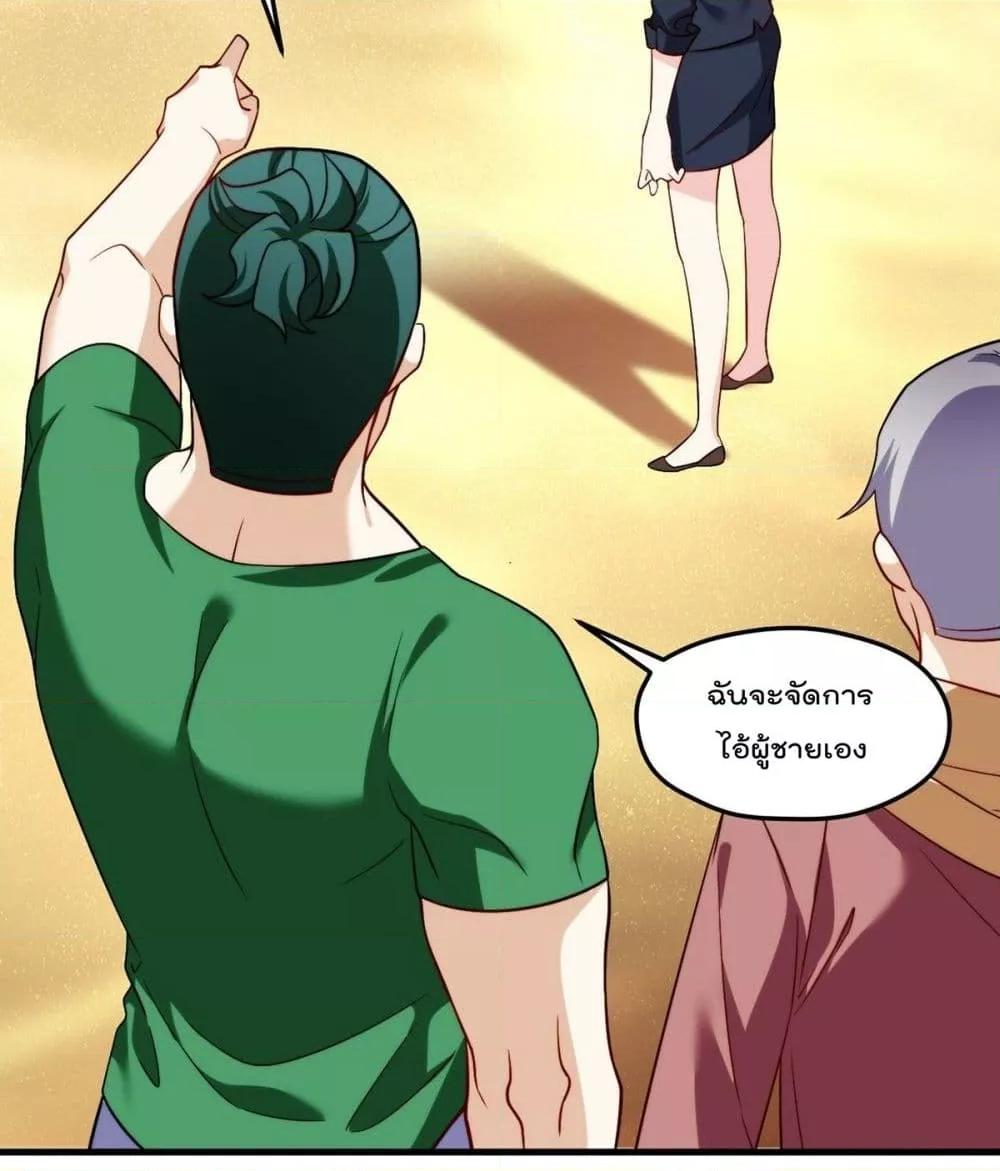 Manga-lc-com อ่านมังงะ อ่านการ์ตูน ออนไลน์ ฟรี RebirthGodImm ตอนที่ 1 2 3 4 5 6 7 8 9 10 11 12 13 14 ฟรี ไม่มีโฆษณา Manga-lc - อ่าน มังงะ อ่าน การ์ตูน ออนไลน์ อ่านมังงะ ฟรี