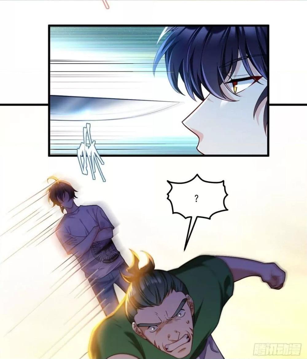 Manga-lc-com อ่านมังงะ อ่านการ์ตูน ออนไลน์ ฟรี RebirthGodImm ตอนที่ 1 2 3 4 5 6 7 8 9 10 11 12 13 14 ฟรี ไม่มีโฆษณา Manga-lc - อ่าน มังงะ อ่าน การ์ตูน ออนไลน์ อ่านมังงะ ฟรี