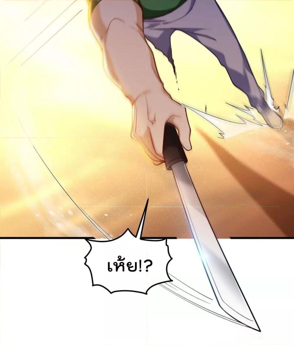 Manga-lc-com อ่านมังงะ อ่านการ์ตูน ออนไลน์ ฟรี RebirthGodImm ตอนที่ 1 2 3 4 5 6 7 8 9 10 11 12 13 14 ฟรี ไม่มีโฆษณา Manga-lc - อ่าน มังงะ อ่าน การ์ตูน ออนไลน์ อ่านมังงะ ฟรี
