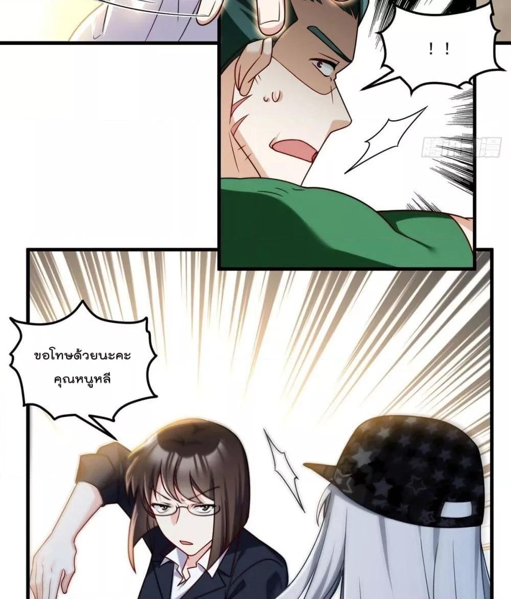 Manga-lc-com อ่านมังงะ อ่านการ์ตูน ออนไลน์ ฟรี RebirthGodImm ตอนที่ 1 2 3 4 5 6 7 8 9 10 11 12 13 14 ฟรี ไม่มีโฆษณา Manga-lc - อ่าน มังงะ อ่าน การ์ตูน ออนไลน์ อ่านมังงะ ฟรี