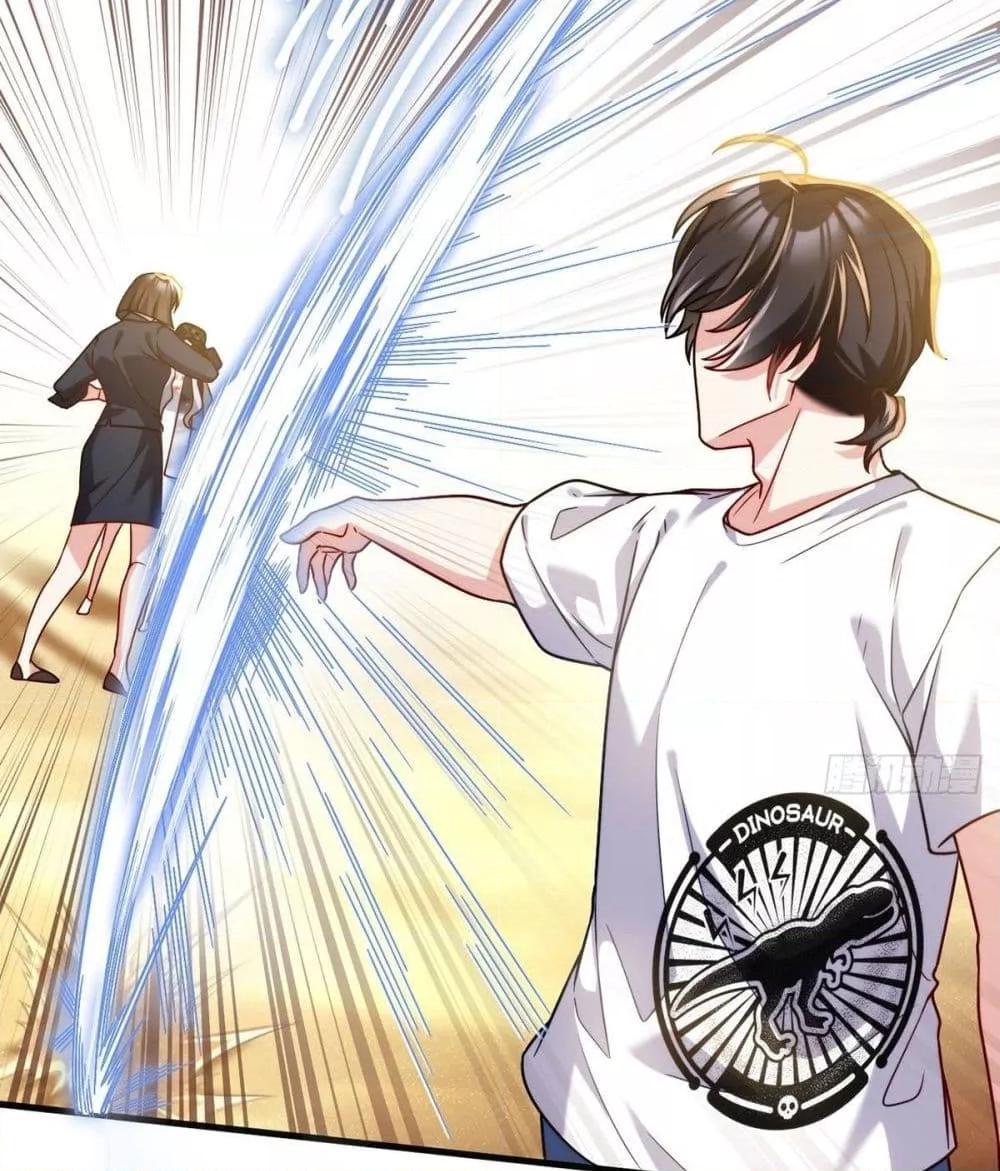 Manga-lc-com อ่านมังงะ อ่านการ์ตูน ออนไลน์ ฟรี RebirthGodImm ตอนที่ 1 2 3 4 5 6 7 8 9 10 11 12 13 14 ฟรี ไม่มีโฆษณา Manga-lc - อ่าน มังงะ อ่าน การ์ตูน ออนไลน์ อ่านมังงะ ฟรี