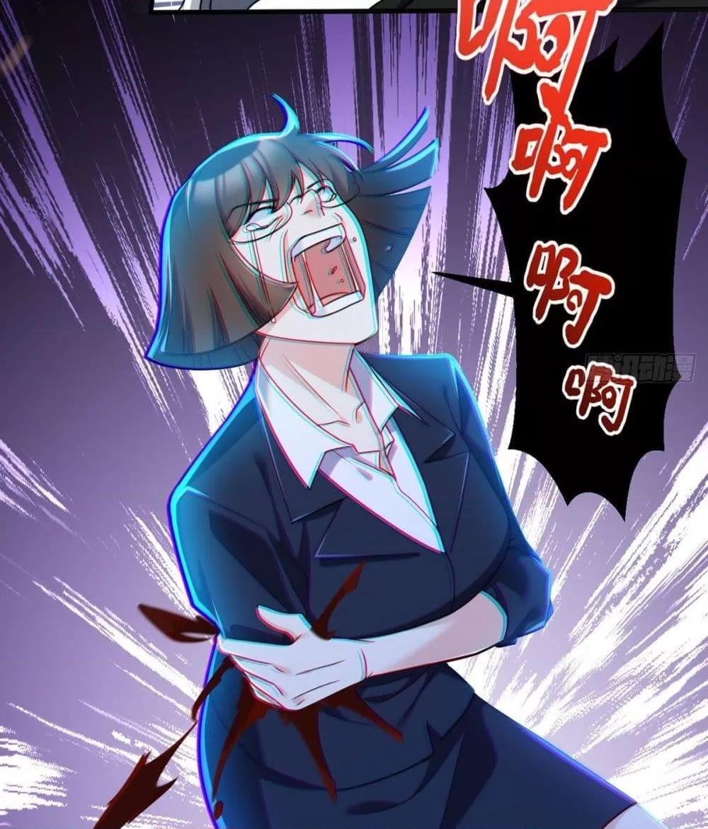 Manga-lc-com อ่านมังงะ อ่านการ์ตูน ออนไลน์ ฟรี RebirthGodImm ตอนที่ 1 2 3 4 5 6 7 8 9 10 11 12 13 14 ฟรี ไม่มีโฆษณา Manga-lc - อ่าน มังงะ อ่าน การ์ตูน ออนไลน์ อ่านมังงะ ฟรี