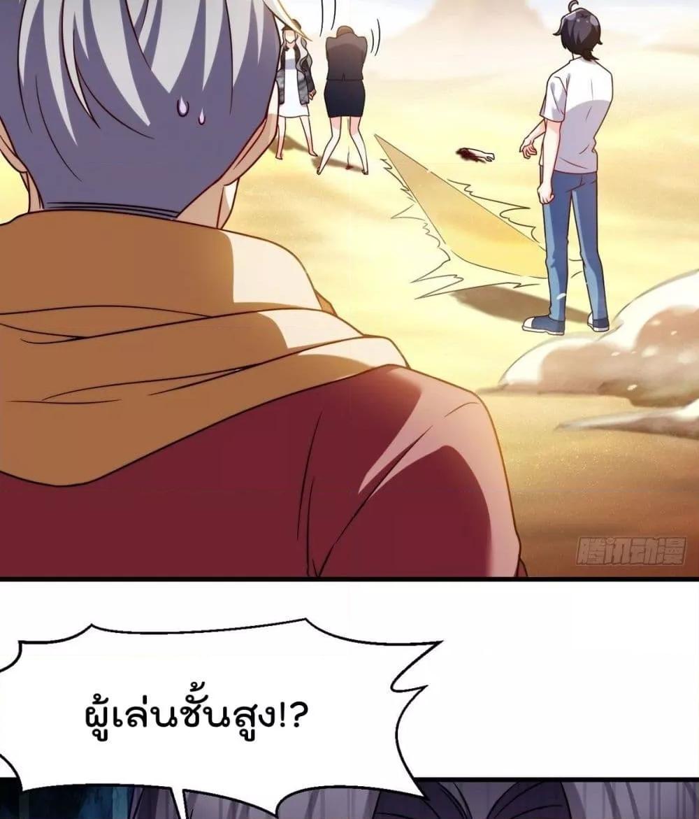 Manga-lc-com อ่านมังงะ อ่านการ์ตูน ออนไลน์ ฟรี RebirthGodImm ตอนที่ 1 2 3 4 5 6 7 8 9 10 11 12 13 14 ฟรี ไม่มีโฆษณา Manga-lc - อ่าน มังงะ อ่าน การ์ตูน ออนไลน์ อ่านมังงะ ฟรี