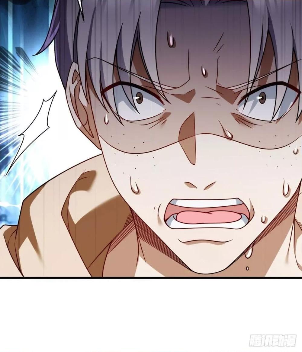 Manga-lc-com อ่านมังงะ อ่านการ์ตูน ออนไลน์ ฟรี RebirthGodImm ตอนที่ 1 2 3 4 5 6 7 8 9 10 11 12 13 14 ฟรี ไม่มีโฆษณา Manga-lc - อ่าน มังงะ อ่าน การ์ตูน ออนไลน์ อ่านมังงะ ฟรี