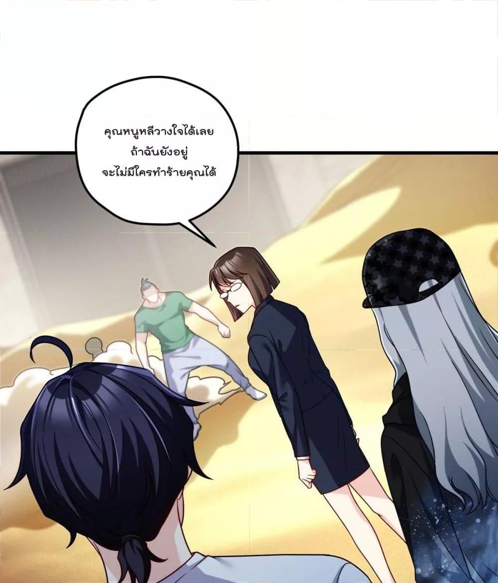 Manga-lc-com อ่านมังงะ อ่านการ์ตูน ออนไลน์ ฟรี RebirthGodImm ตอนที่ 1 2 3 4 5 6 7 8 9 10 11 12 13 14 ฟรี ไม่มีโฆษณา Manga-lc - อ่าน มังงะ อ่าน การ์ตูน ออนไลน์ อ่านมังงะ ฟรี
