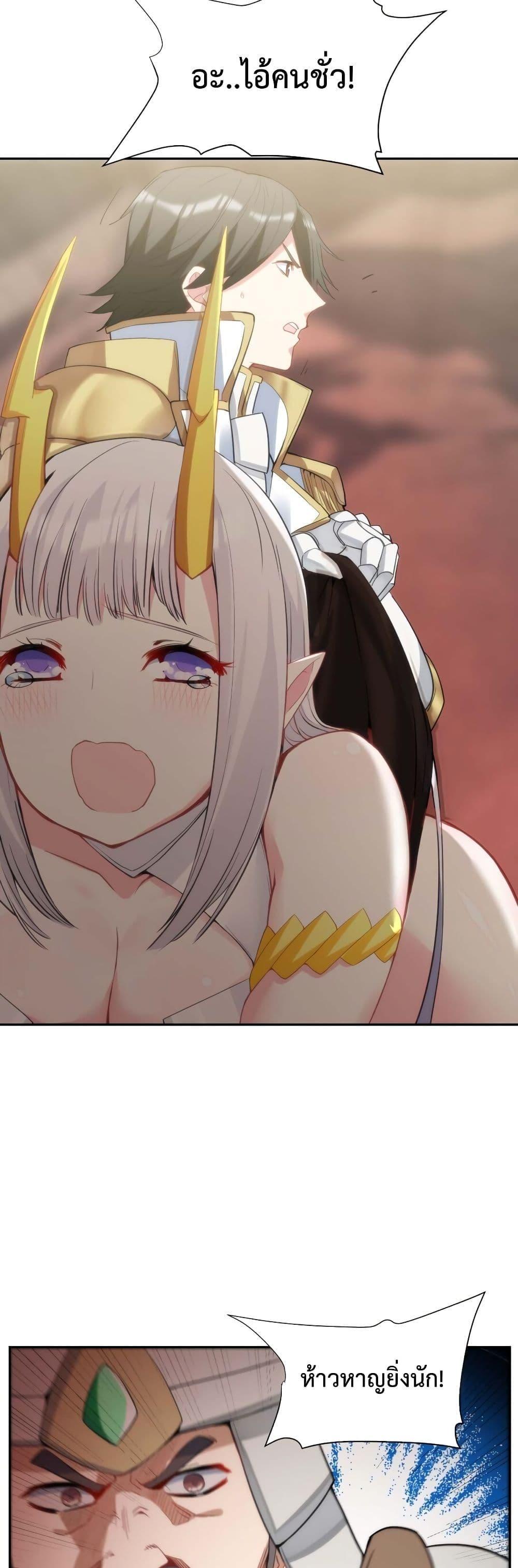 Manga-lc-com อ่านมังงะ อ่านการ์ตูน ออนไลน์ ฟรี After The Dragon Slaying Knight Kissed The Dragon, He Wanted To Wash Away ตอนที่ 1 2 3 4 5 6 7 8 9 10 11 12 13 14 ฟรี ไม่มีโฆษณา Manga-lc - อ่าน มังงะ อ่าน การ์ตูน ออนไลน์ อ่านมังงะ ฟรี