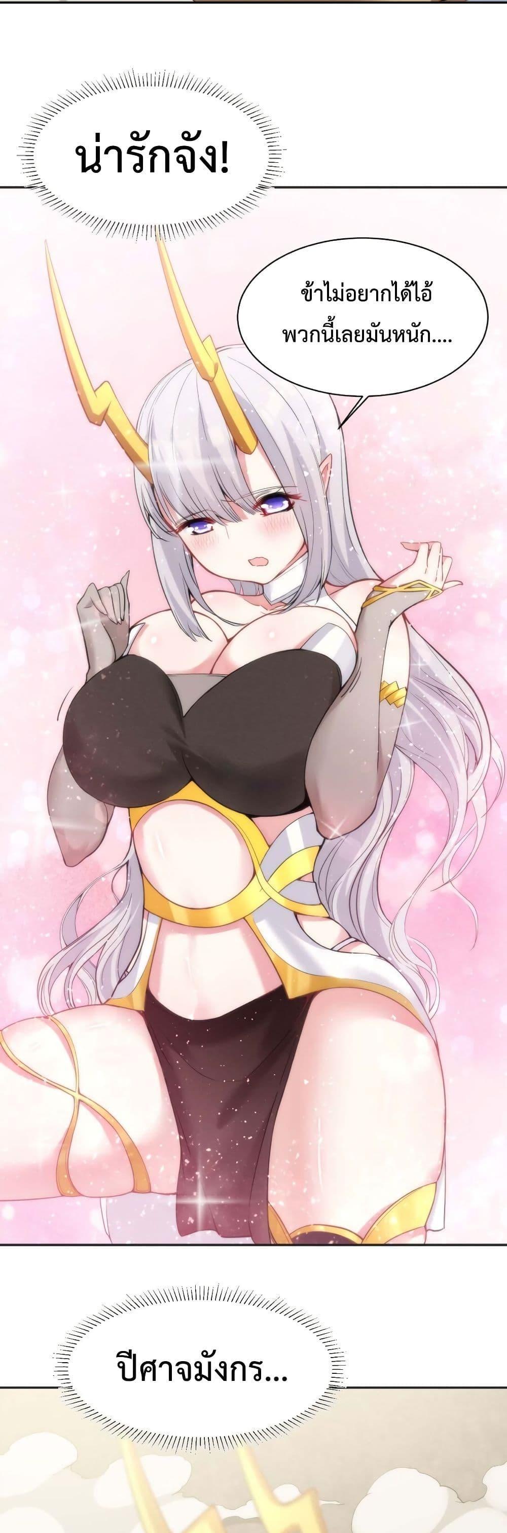 Manga-lc-com อ่านมังงะ อ่านการ์ตูน ออนไลน์ ฟรี After The Dragon Slaying Knight Kissed The Dragon, He Wanted To Wash Away ตอนที่ 1 2 3 4 5 6 7 8 9 10 11 12 13 14 ฟรี ไม่มีโฆษณา Manga-lc - อ่าน มังงะ อ่าน การ์ตูน ออนไลน์ อ่านมังงะ ฟรี