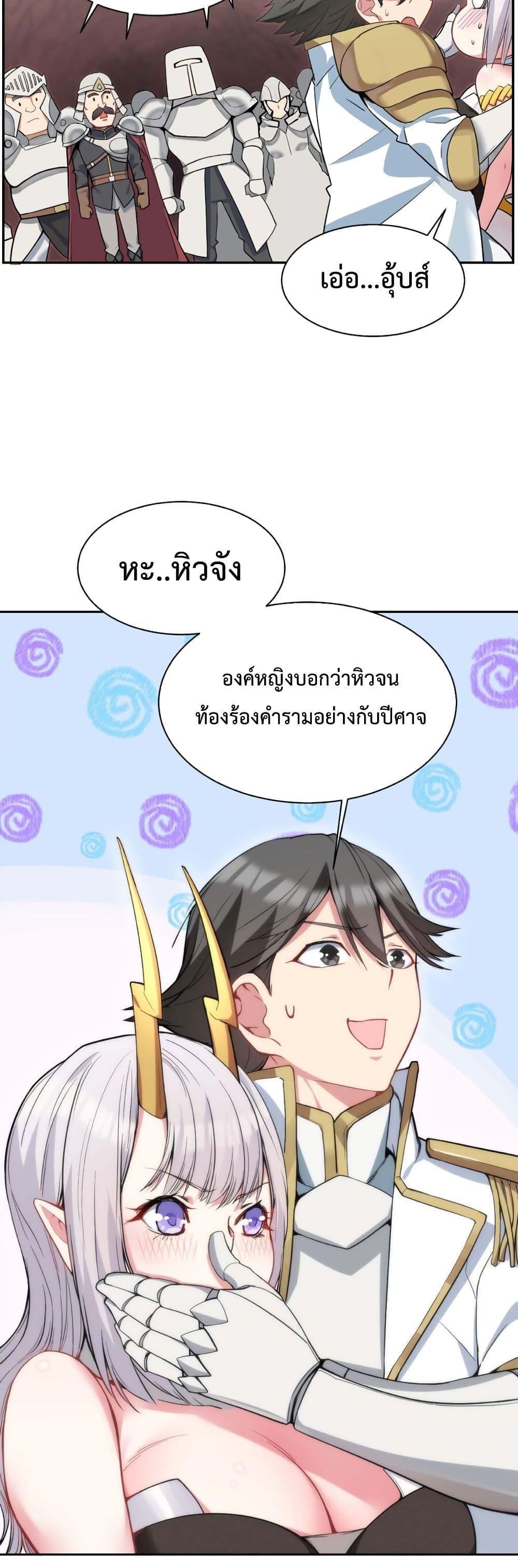Manga-lc-com อ่านมังงะ อ่านการ์ตูน ออนไลน์ ฟรี After The Dragon Slaying Knight Kissed The Dragon, He Wanted To Wash Away ตอนที่ 1 2 3 4 5 6 7 8 9 10 11 12 13 14 ฟรี ไม่มีโฆษณา Manga-lc - อ่าน มังงะ อ่าน การ์ตูน ออนไลน์ อ่านมังงะ ฟรี