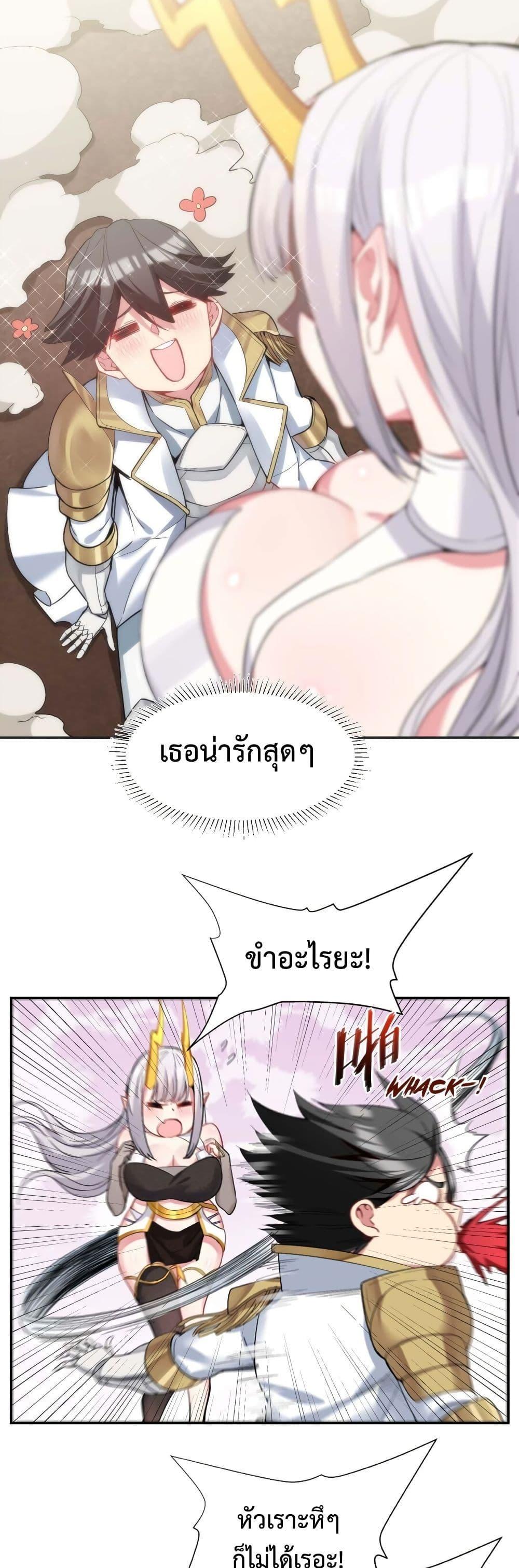 Manga-lc-com อ่านมังงะ อ่านการ์ตูน ออนไลน์ ฟรี After The Dragon Slaying Knight Kissed The Dragon, He Wanted To Wash Away ตอนที่ 1 2 3 4 5 6 7 8 9 10 11 12 13 14 ฟรี ไม่มีโฆษณา Manga-lc - อ่าน มังงะ อ่าน การ์ตูน ออนไลน์ อ่านมังงะ ฟรี