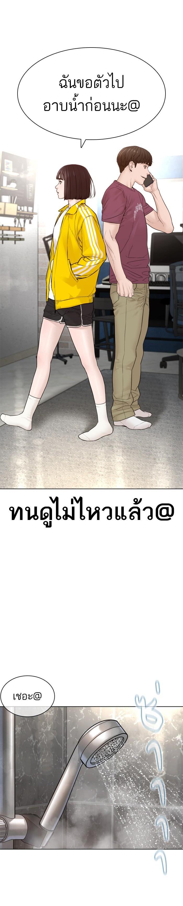 Manga-lc-com อ่านมังงะ อ่านการ์ตูน ออนไลน์ ฟรี How to Fight ตอนที่ 1 2 3 4 5 6 7 8 9 10 11 12 13 14 ฟรี ไม่มีโฆษณา Manga-lc - อ่าน มังงะ อ่าน การ์ตูน ออนไลน์ อ่านมังงะ ฟรี