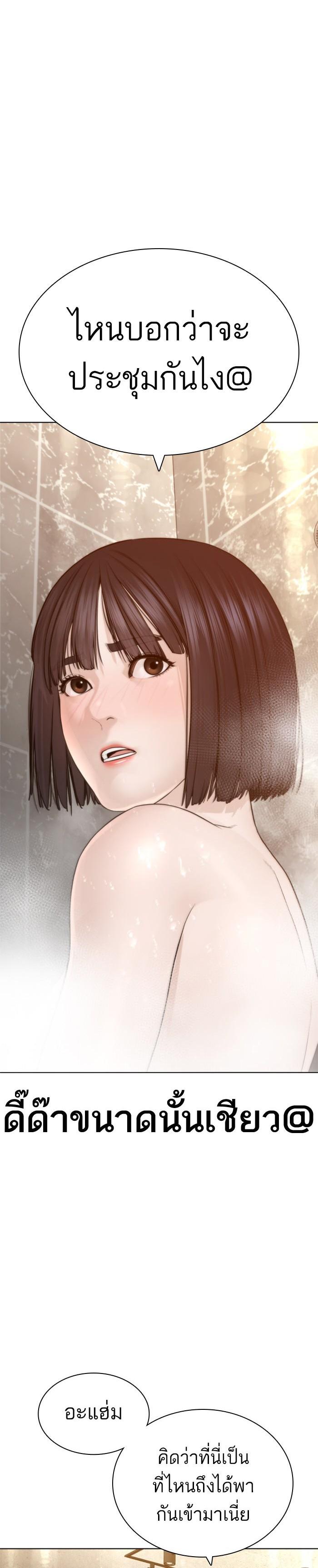 Manga-lc-com อ่านมังงะ อ่านการ์ตูน ออนไลน์ ฟรี How to Fight ตอนที่ 1 2 3 4 5 6 7 8 9 10 11 12 13 14 ฟรี ไม่มีโฆษณา Manga-lc - อ่าน มังงะ อ่าน การ์ตูน ออนไลน์ อ่านมังงะ ฟรี