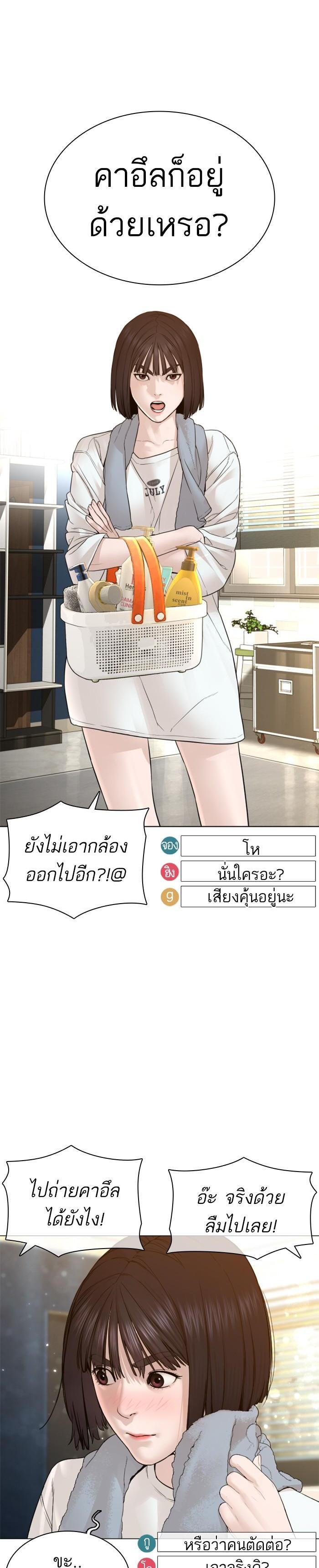 Manga-lc-com อ่านมังงะ อ่านการ์ตูน ออนไลน์ ฟรี How to Fight ตอนที่ 1 2 3 4 5 6 7 8 9 10 11 12 13 14 ฟรี ไม่มีโฆษณา Manga-lc - อ่าน มังงะ อ่าน การ์ตูน ออนไลน์ อ่านมังงะ ฟรี