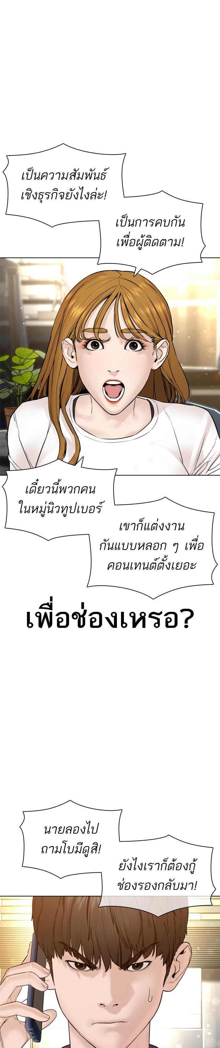 Manga-lc-com อ่านมังงะ อ่านการ์ตูน ออนไลน์ ฟรี How to Fight ตอนที่ 1 2 3 4 5 6 7 8 9 10 11 12 13 14 ฟรี ไม่มีโฆษณา Manga-lc - อ่าน มังงะ อ่าน การ์ตูน ออนไลน์ อ่านมังงะ ฟรี