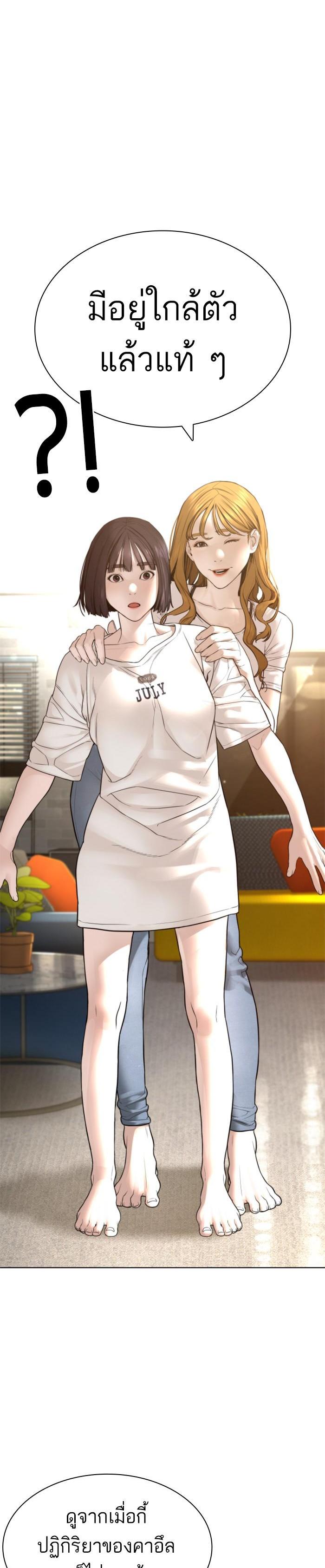 Manga-lc-com อ่านมังงะ อ่านการ์ตูน ออนไลน์ ฟรี How to Fight ตอนที่ 1 2 3 4 5 6 7 8 9 10 11 12 13 14 ฟรี ไม่มีโฆษณา Manga-lc - อ่าน มังงะ อ่าน การ์ตูน ออนไลน์ อ่านมังงะ ฟรี