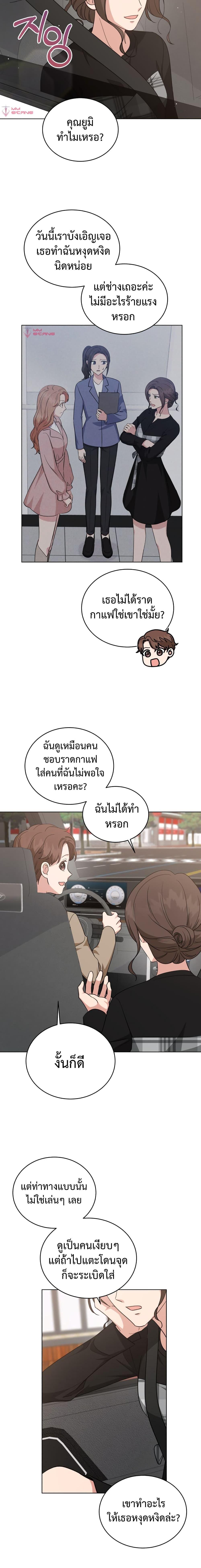 Manga-lc-com อ่านมังงะ อ่านการ์ตูน ออนไลน์ ฟรี My Daughter is a Music Genius ตอนที่ 1 2 3 4 5 6 7 8 9 10 11 12 13 14 ฟรี ไม่มีโฆษณา Manga-lc - อ่าน มังงะ อ่าน การ์ตูน ออนไลน์ อ่านมังงะ ฟรี