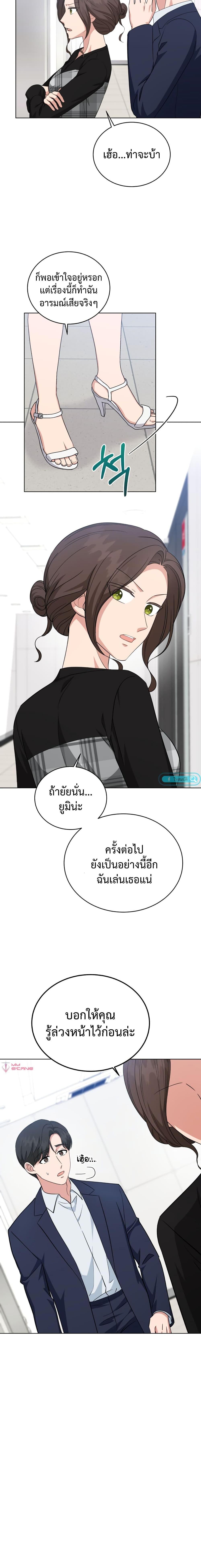 Manga-lc-com อ่านมังงะ อ่านการ์ตูน ออนไลน์ ฟรี My Daughter is a Music Genius ตอนที่ 1 2 3 4 5 6 7 8 9 10 11 12 13 14 ฟรี ไม่มีโฆษณา Manga-lc - อ่าน มังงะ อ่าน การ์ตูน ออนไลน์ อ่านมังงะ ฟรี