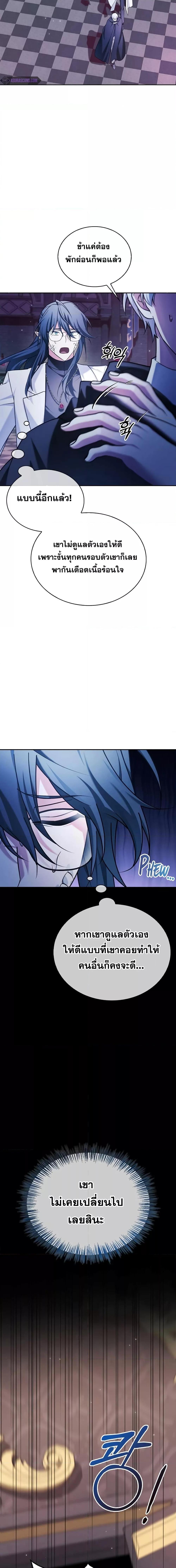 Manga-lc-com อ่านมังงะ อ่านการ์ตูน ออนไลน์ ฟรี I’m Not That Kind of Talent ตอนที่ 1 2 3 4 5 6 7 8 9 10 11 12 13 14 ฟรี ไม่มีโฆษณา Manga-lc - อ่าน มังงะ อ่าน การ์ตูน ออนไลน์ อ่านมังงะ ฟรี