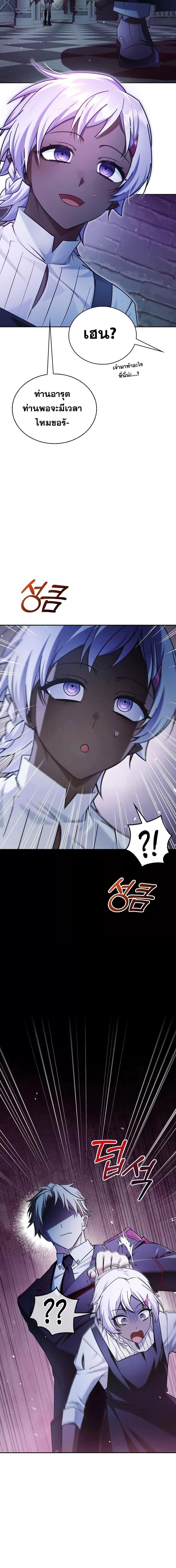 Manga-lc-com อ่านมังงะ อ่านการ์ตูน ออนไลน์ ฟรี I’m Not That Kind of Talent ตอนที่ 1 2 3 4 5 6 7 8 9 10 11 12 13 14 ฟรี ไม่มีโฆษณา Manga-lc - อ่าน มังงะ อ่าน การ์ตูน ออนไลน์ อ่านมังงะ ฟรี