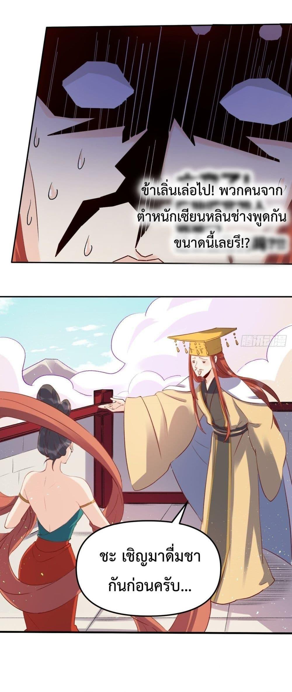 Manga-lc-com อ่านมังงะ อ่านการ์ตูน ออนไลน์ ฟรี ItTurnsOutTh ตอนที่ 1 2 3 4 5 6 7 8 9 10 11 12 13 14 ฟรี ไม่มีโฆษณา Manga-lc - อ่าน มังงะ อ่าน การ์ตูน ออนไลน์ อ่านมังงะ ฟรี
