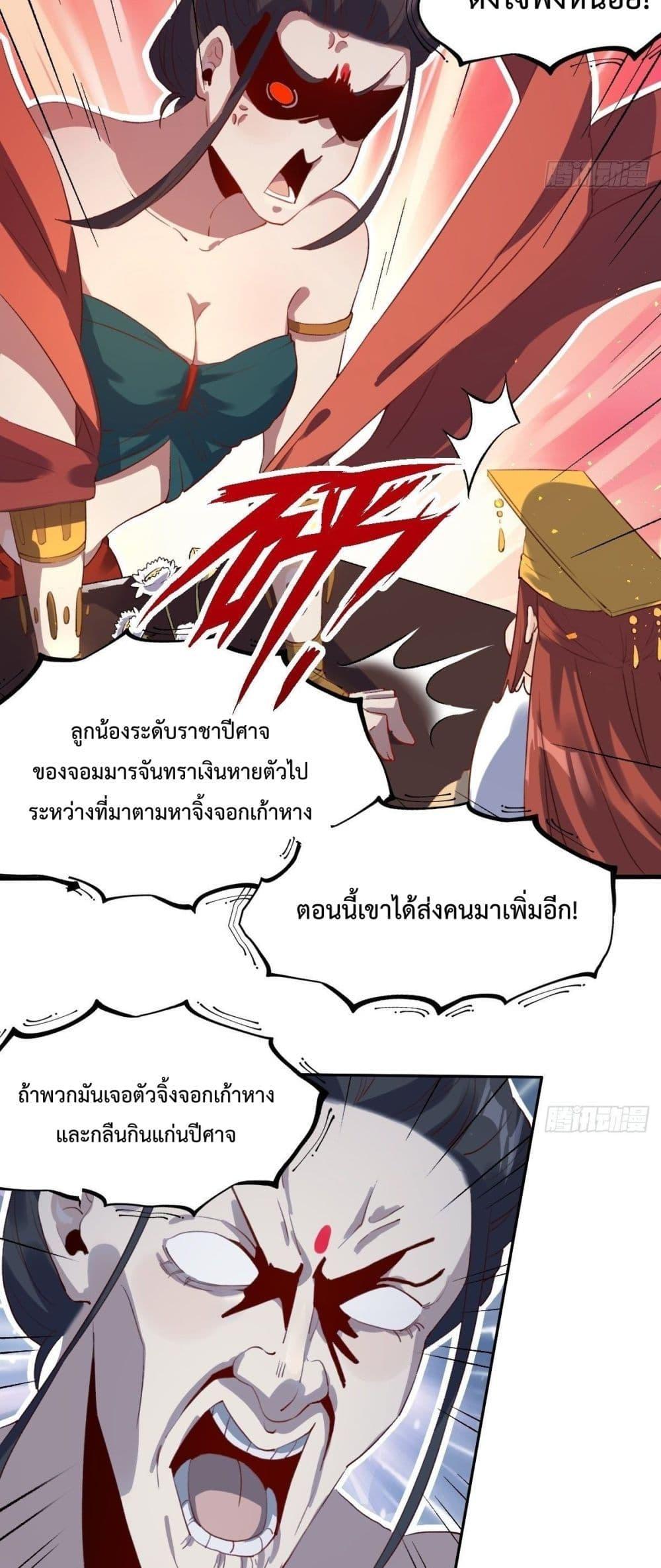 Manga-lc-com อ่านมังงะ อ่านการ์ตูน ออนไลน์ ฟรี ItTurnsOutTh ตอนที่ 1 2 3 4 5 6 7 8 9 10 11 12 13 14 ฟรี ไม่มีโฆษณา Manga-lc - อ่าน มังงะ อ่าน การ์ตูน ออนไลน์ อ่านมังงะ ฟรี