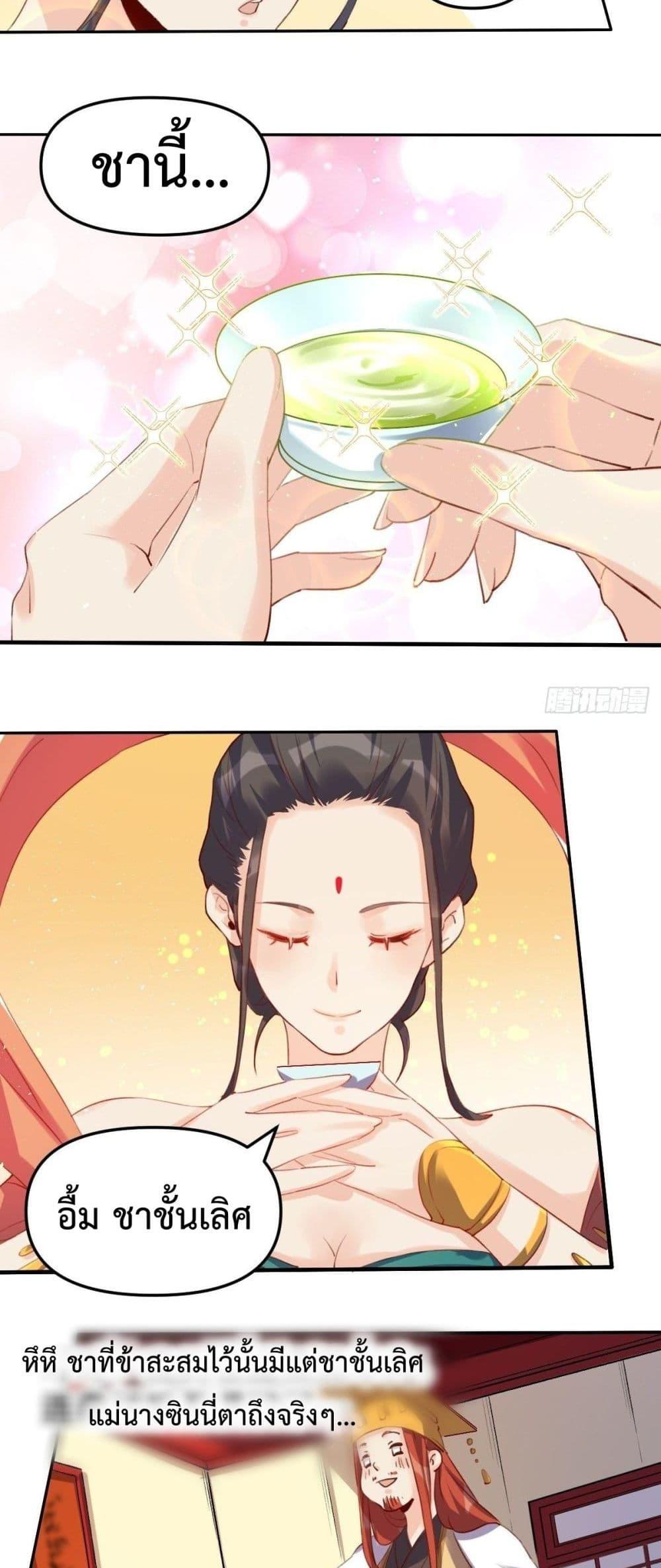 Manga-lc-com อ่านมังงะ อ่านการ์ตูน ออนไลน์ ฟรี ItTurnsOutTh ตอนที่ 1 2 3 4 5 6 7 8 9 10 11 12 13 14 ฟรี ไม่มีโฆษณา Manga-lc - อ่าน มังงะ อ่าน การ์ตูน ออนไลน์ อ่านมังงะ ฟรี