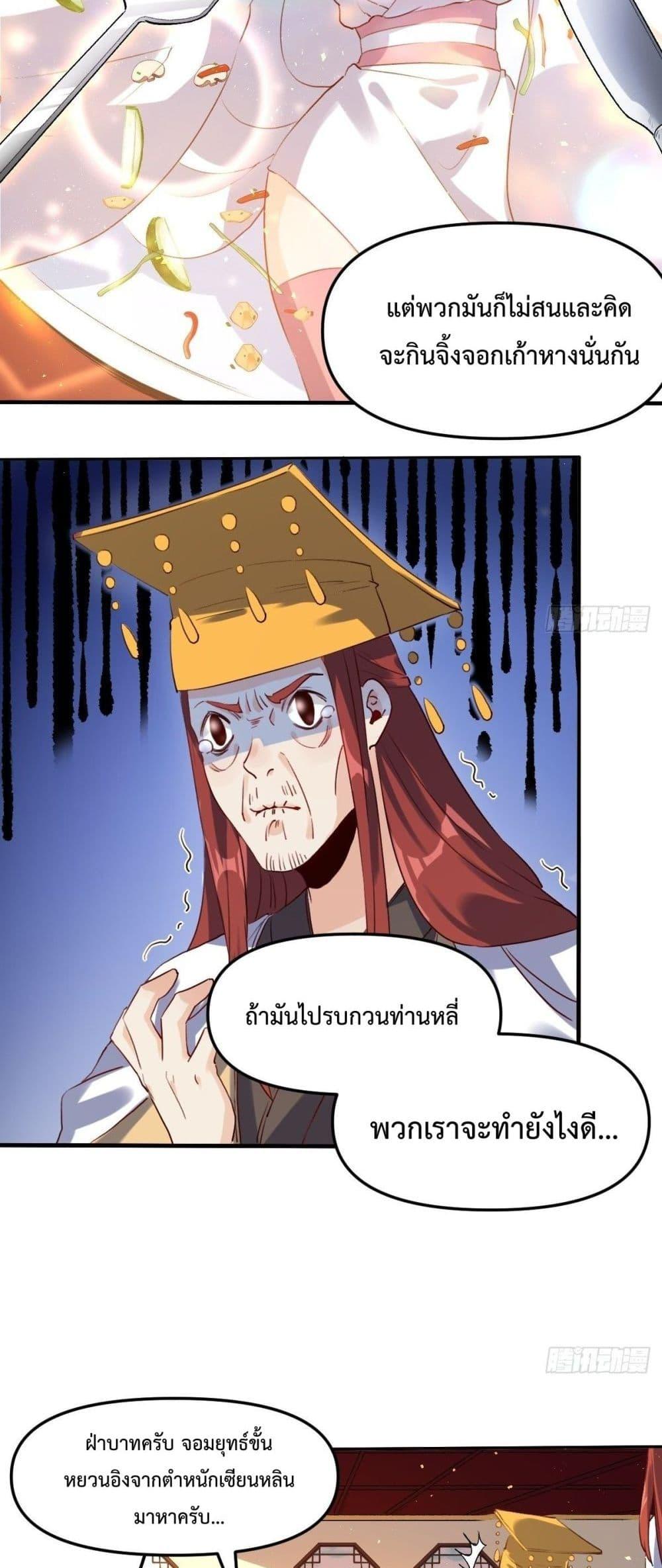 Manga-lc-com อ่านมังงะ อ่านการ์ตูน ออนไลน์ ฟรี ItTurnsOutTh ตอนที่ 1 2 3 4 5 6 7 8 9 10 11 12 13 14 ฟรี ไม่มีโฆษณา Manga-lc - อ่าน มังงะ อ่าน การ์ตูน ออนไลน์ อ่านมังงะ ฟรี