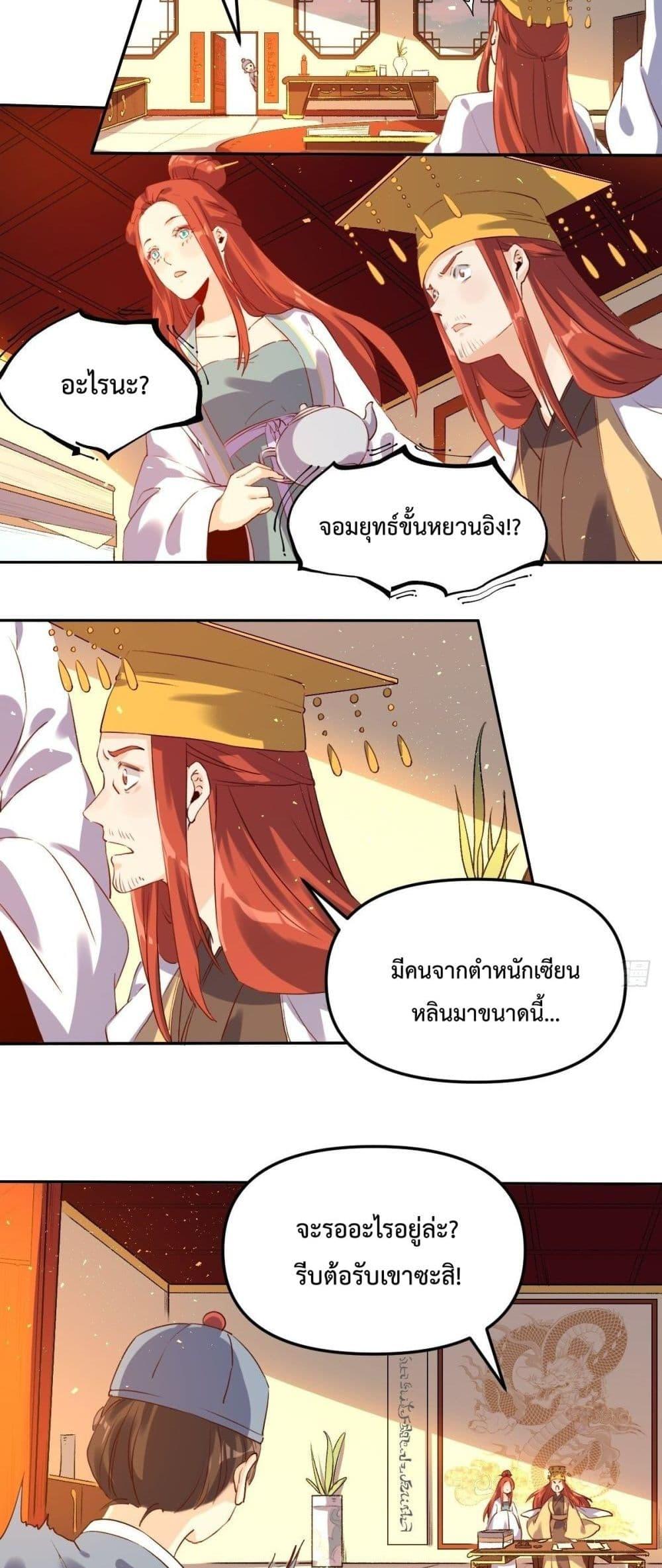 Manga-lc-com อ่านมังงะ อ่านการ์ตูน ออนไลน์ ฟรี ItTurnsOutTh ตอนที่ 1 2 3 4 5 6 7 8 9 10 11 12 13 14 ฟรี ไม่มีโฆษณา Manga-lc - อ่าน มังงะ อ่าน การ์ตูน ออนไลน์ อ่านมังงะ ฟรี