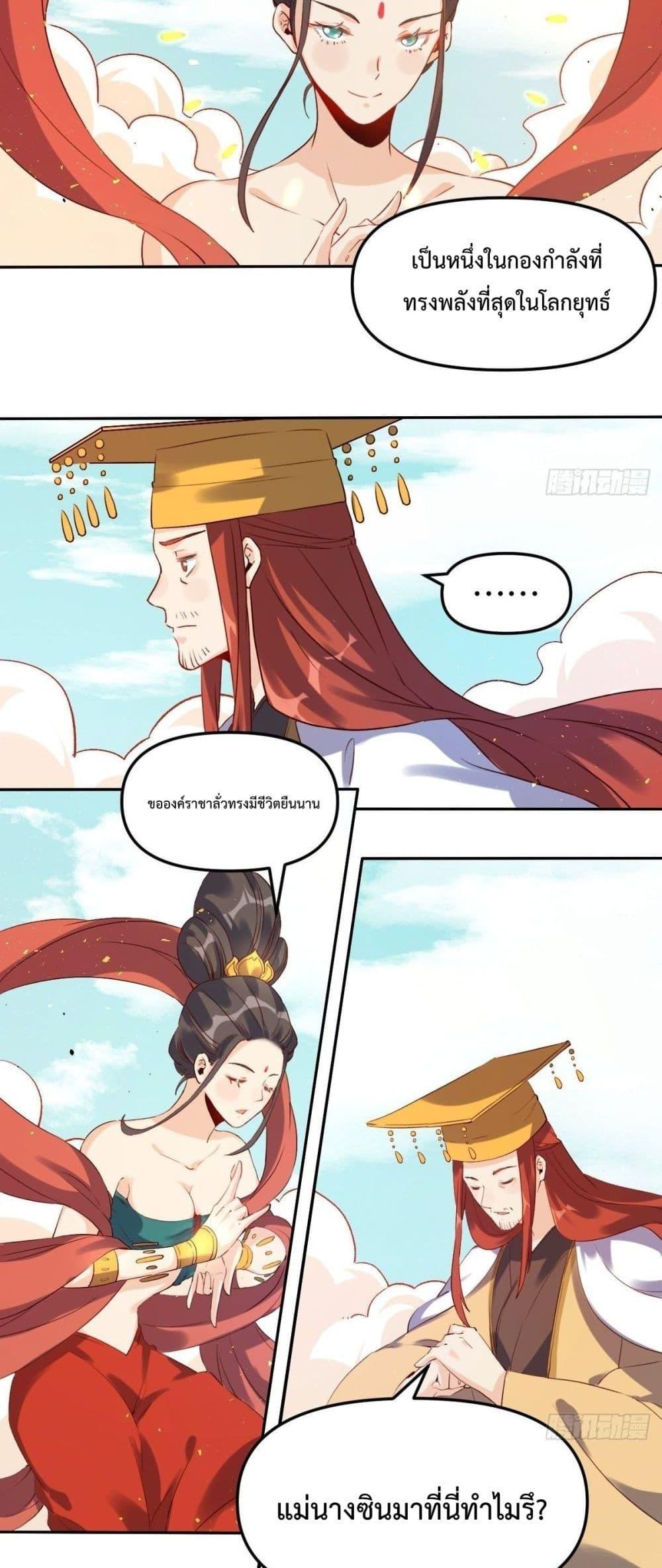 Manga-lc-com อ่านมังงะ อ่านการ์ตูน ออนไลน์ ฟรี ItTurnsOutTh ตอนที่ 1 2 3 4 5 6 7 8 9 10 11 12 13 14 ฟรี ไม่มีโฆษณา Manga-lc - อ่าน มังงะ อ่าน การ์ตูน ออนไลน์ อ่านมังงะ ฟรี